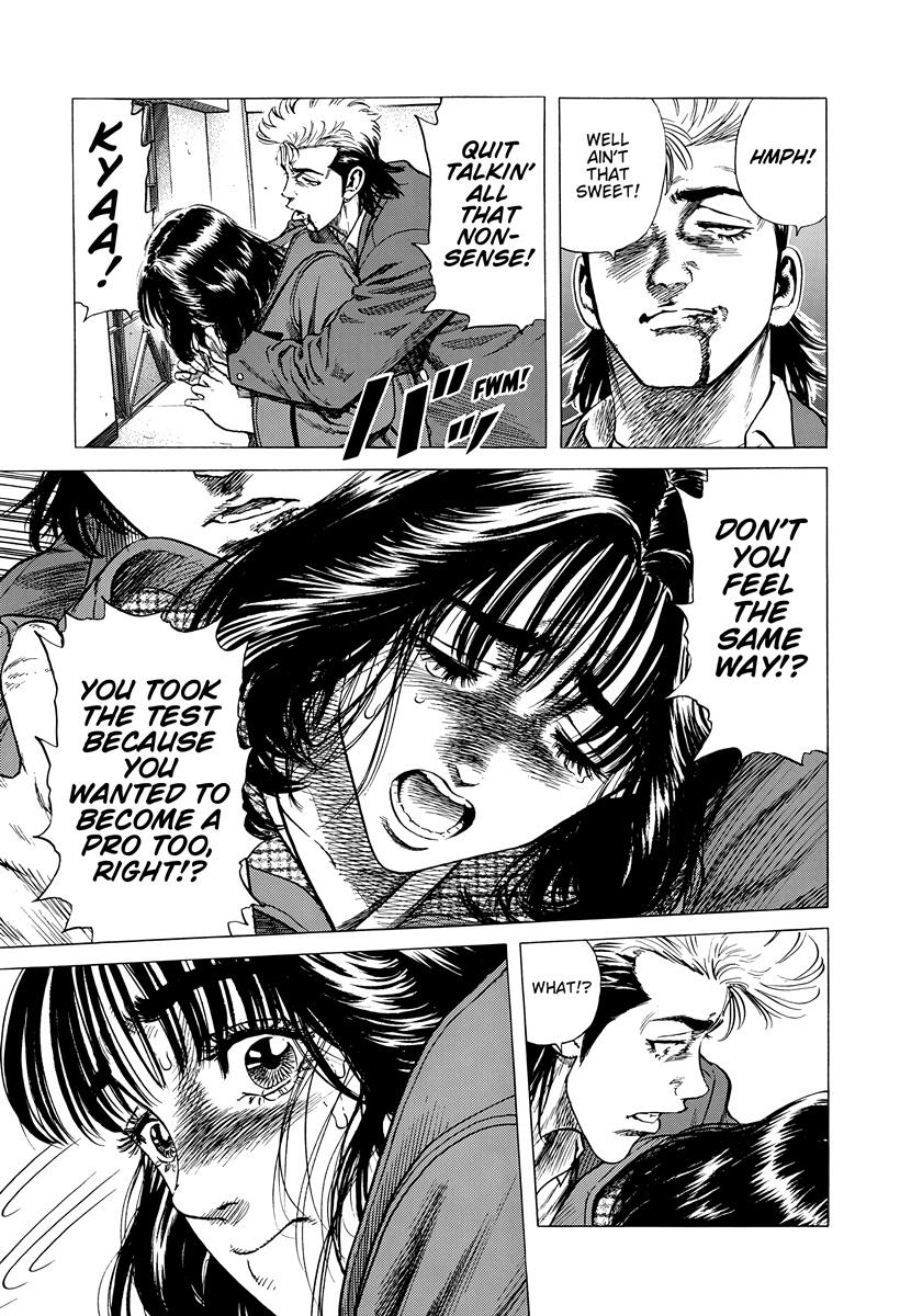 Rokudenashi Blues Chap 408 - Next Chap 409