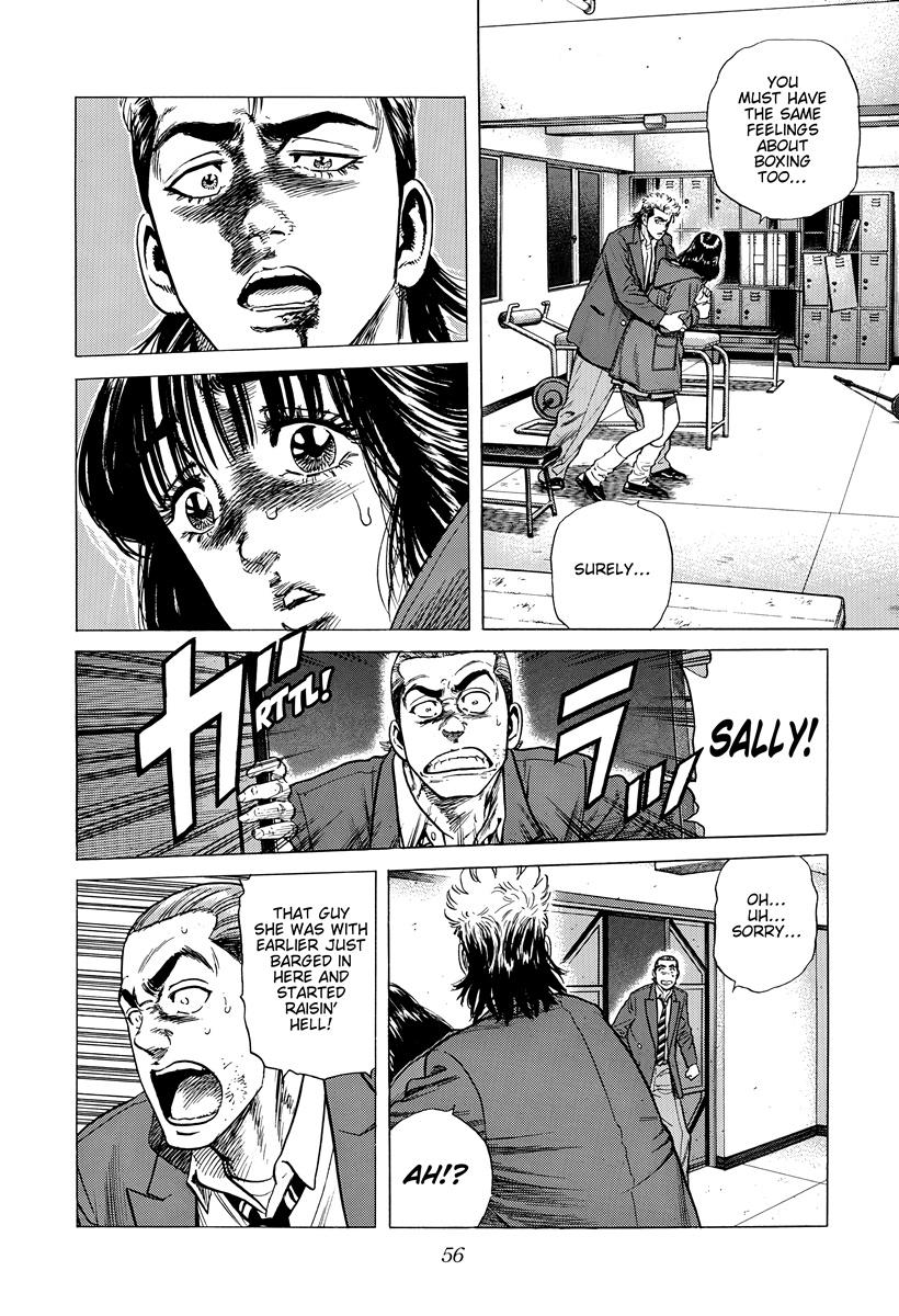 Rokudenashi Blues Chap 408 - Next Chap 409