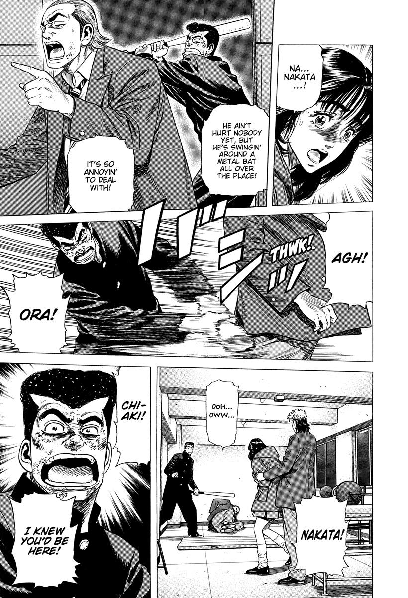 Rokudenashi Blues Chap 408 - Next Chap 409