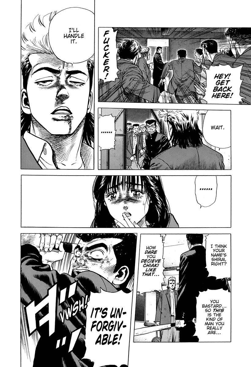 Rokudenashi Blues Chap 408 - Next Chap 409