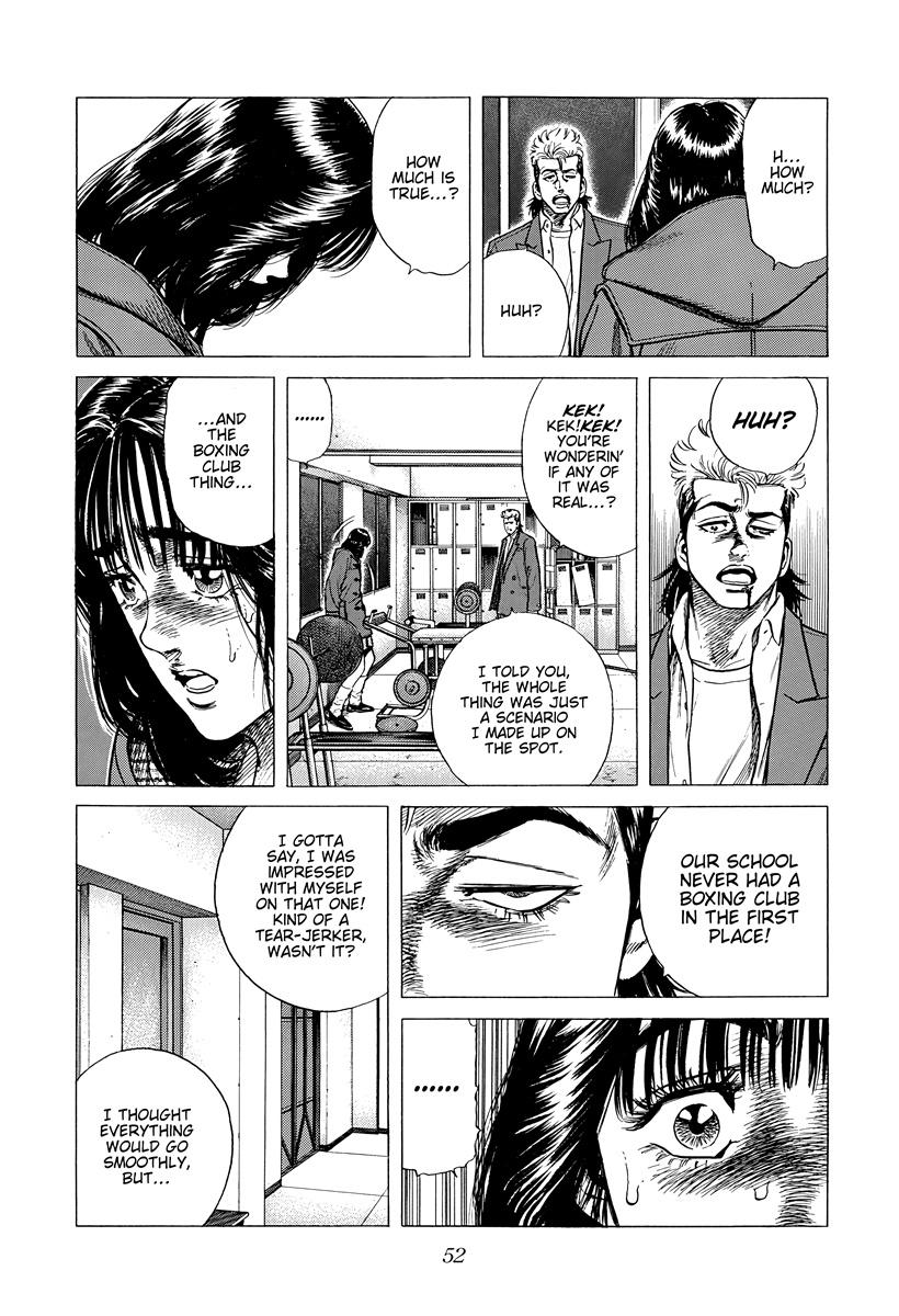 Rokudenashi Blues Chap 408 - Next Chap 409