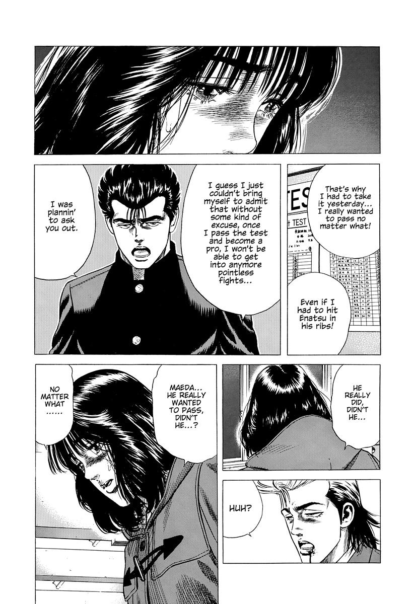 Rokudenashi Blues Chap 408 - Next Chap 409