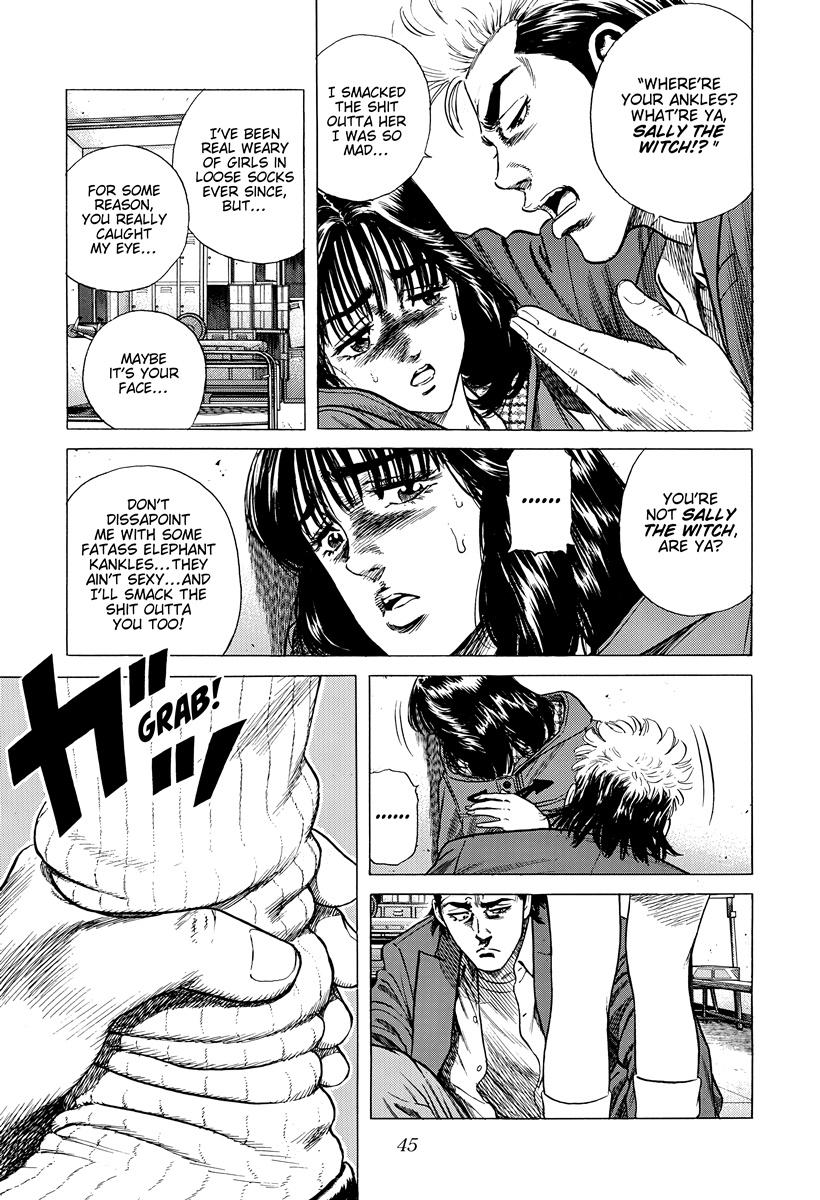 Rokudenashi Blues Chap 408 - Next Chap 409