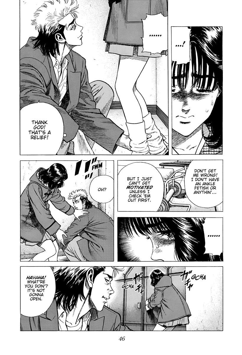 Rokudenashi Blues Chap 408 - Next Chap 409