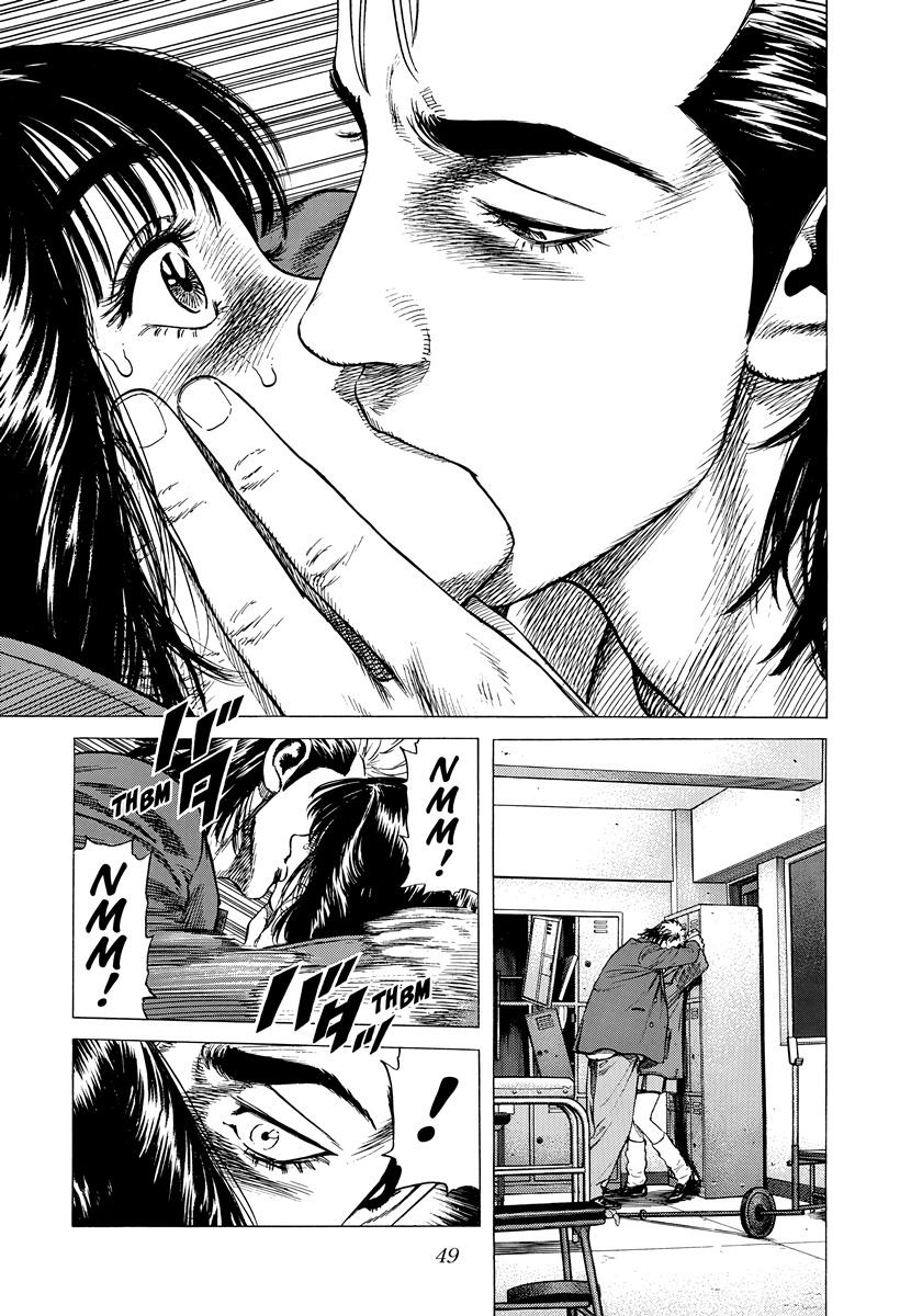 Rokudenashi Blues Chap 408 - Next Chap 409
