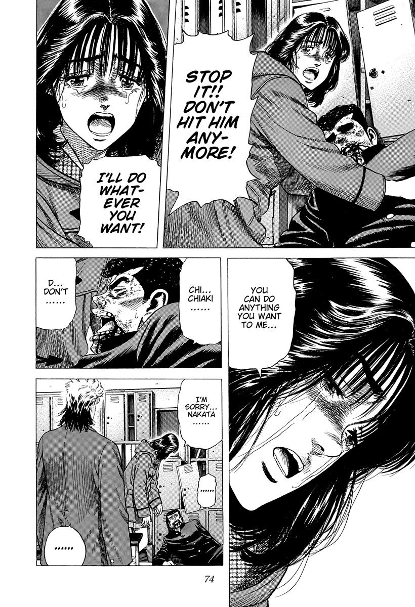 Rokudenashi Blues Chap 409 - Next Chap 410