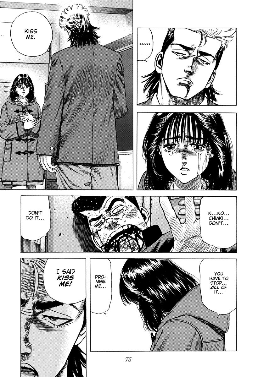 Rokudenashi Blues Chap 409 - Next Chap 410