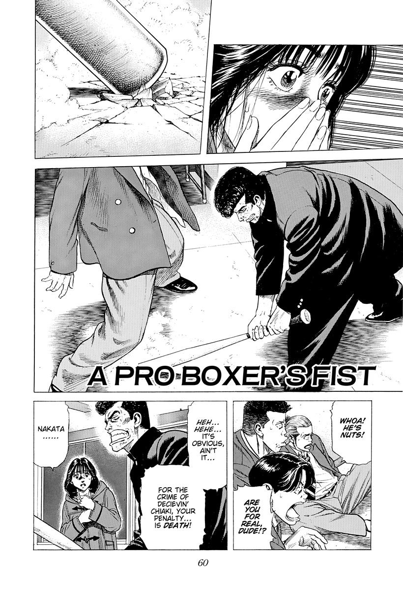 Rokudenashi Blues Chap 409 - Next Chap 410