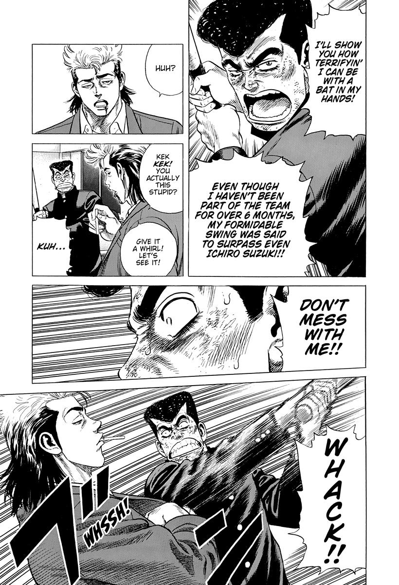 Rokudenashi Blues Chap 409 - Next Chap 410