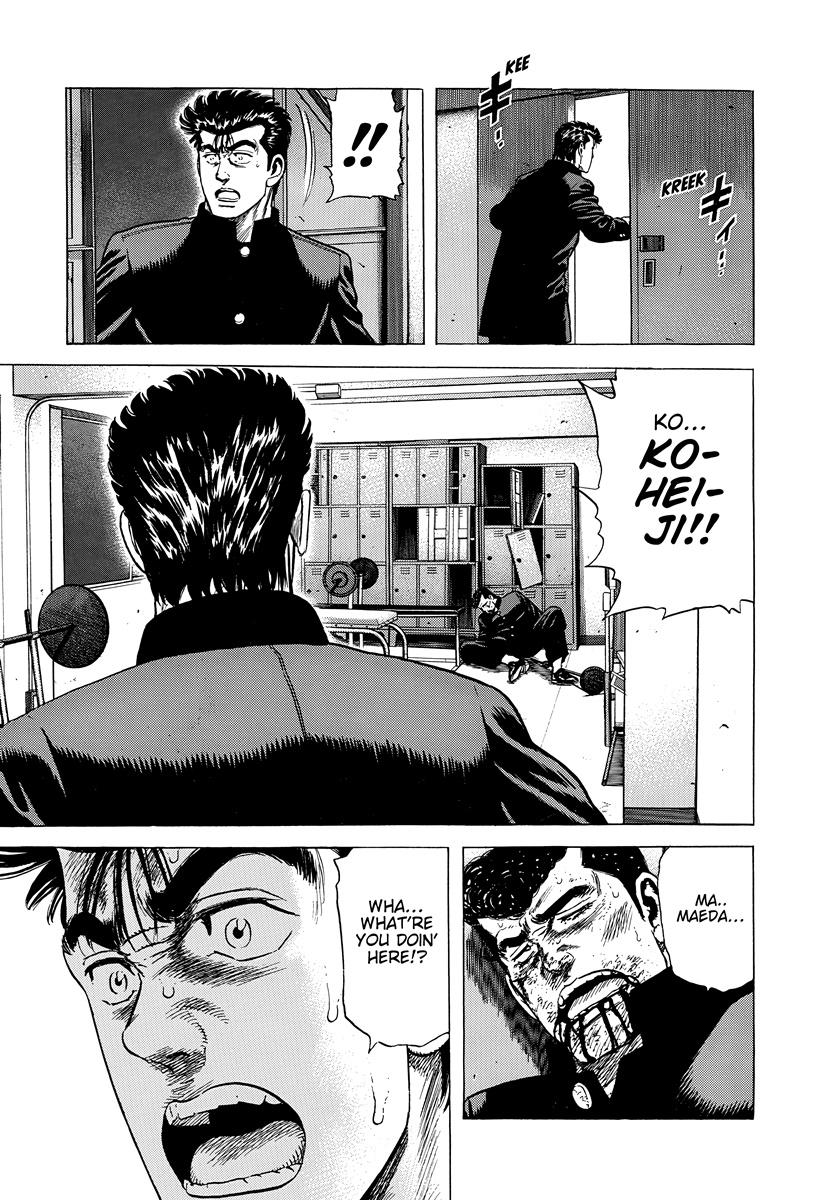 Rokudenashi Blues Chap 409 - Next Chap 410