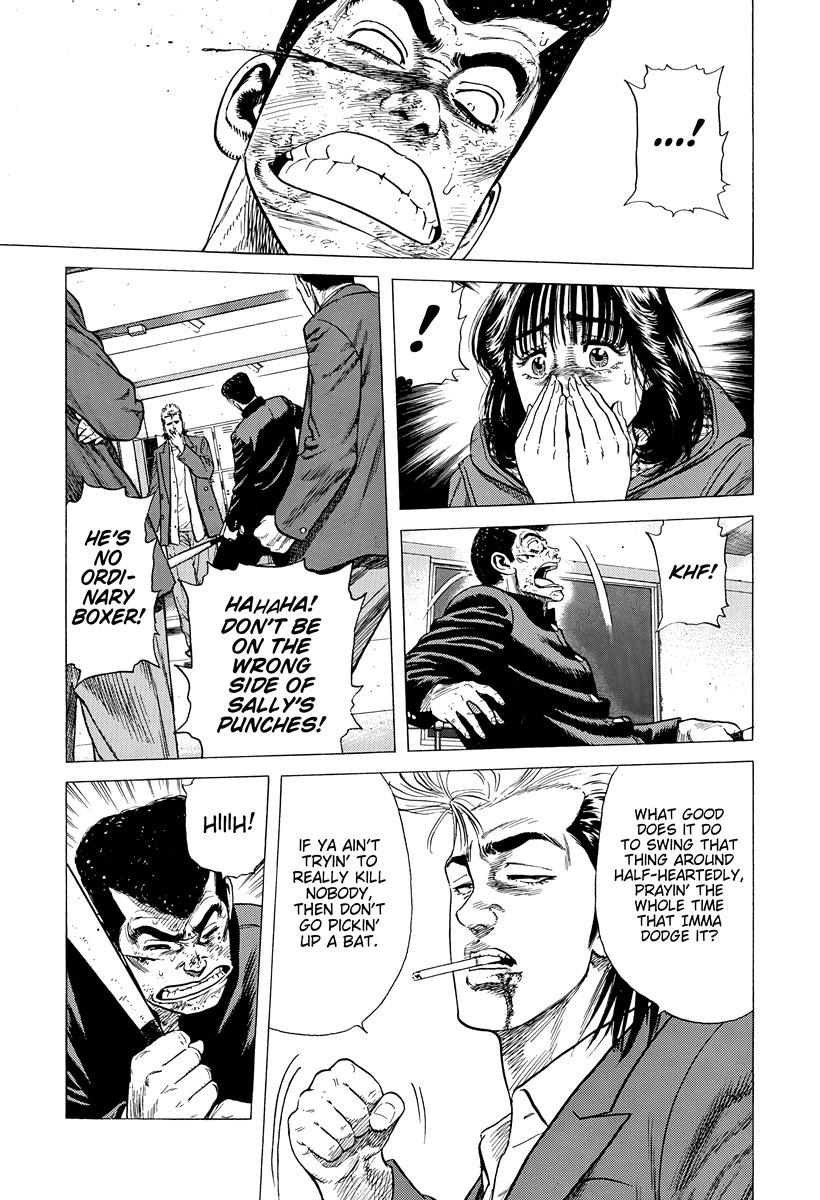 Rokudenashi Blues Chap 409 - Next Chap 410