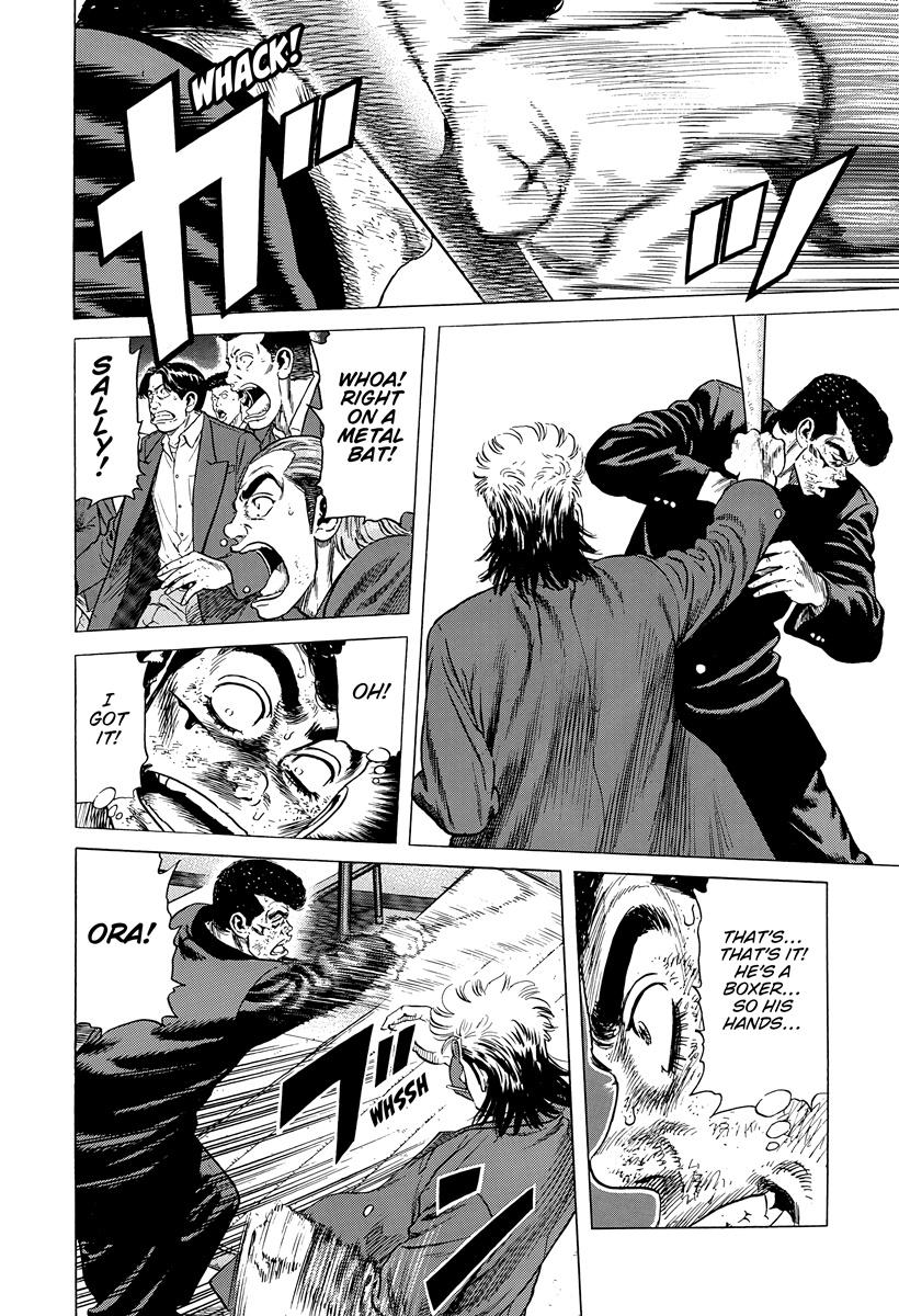 Rokudenashi Blues Chap 409 - Next Chap 410