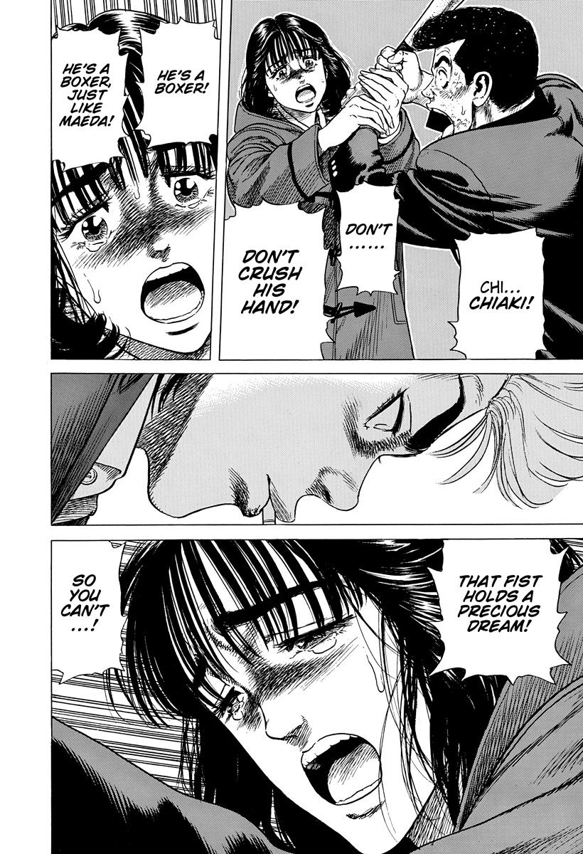 Rokudenashi Blues Chap 409 - Next Chap 410