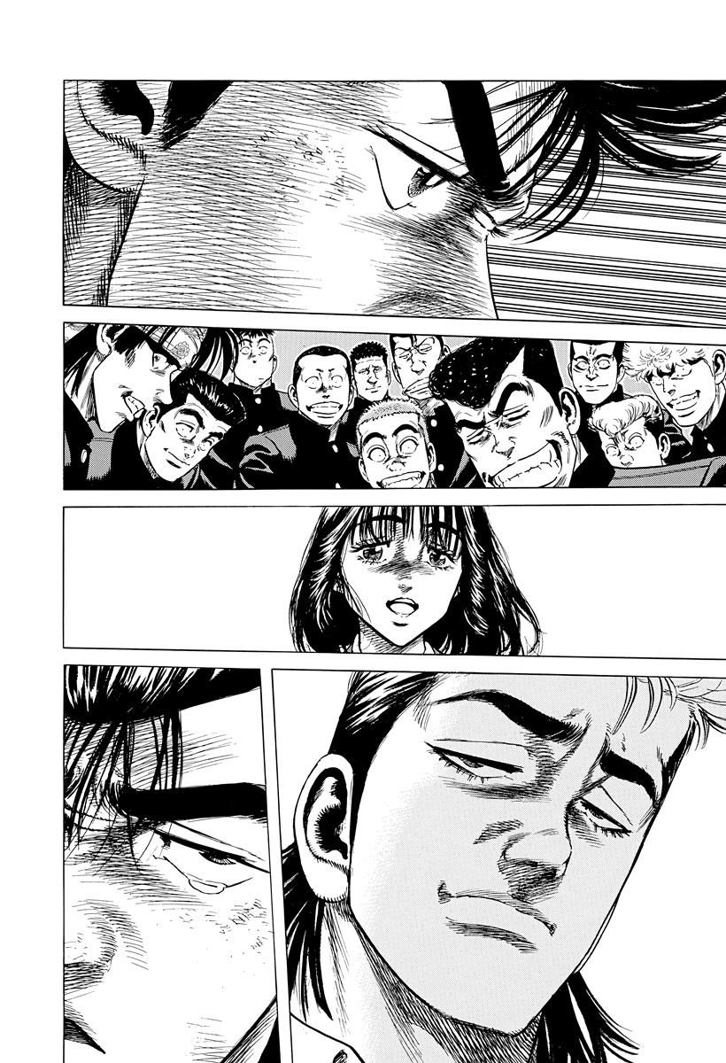 Rokudenashi Blues Chap 410 - Next Chap 411