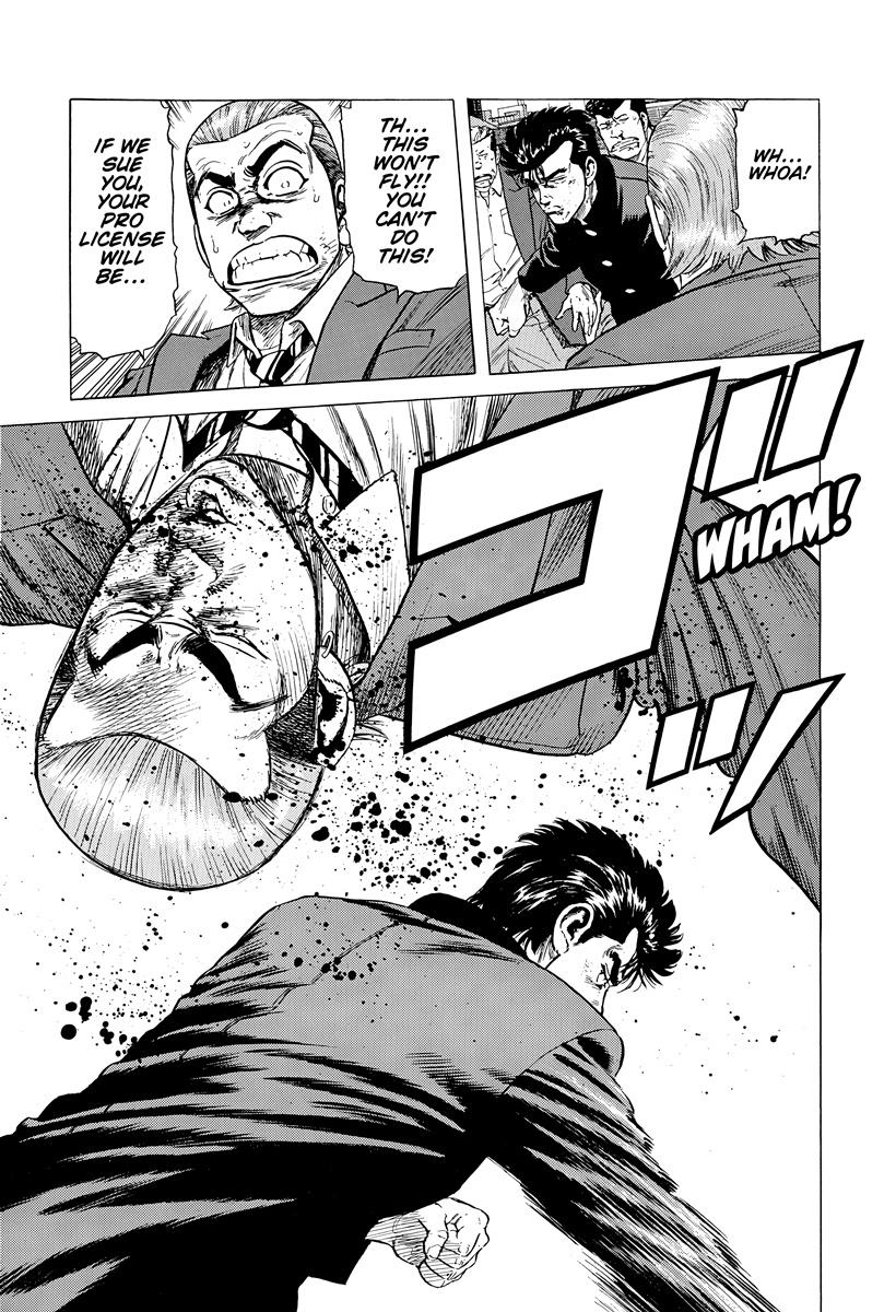 Rokudenashi Blues Chap 410 - Next Chap 411