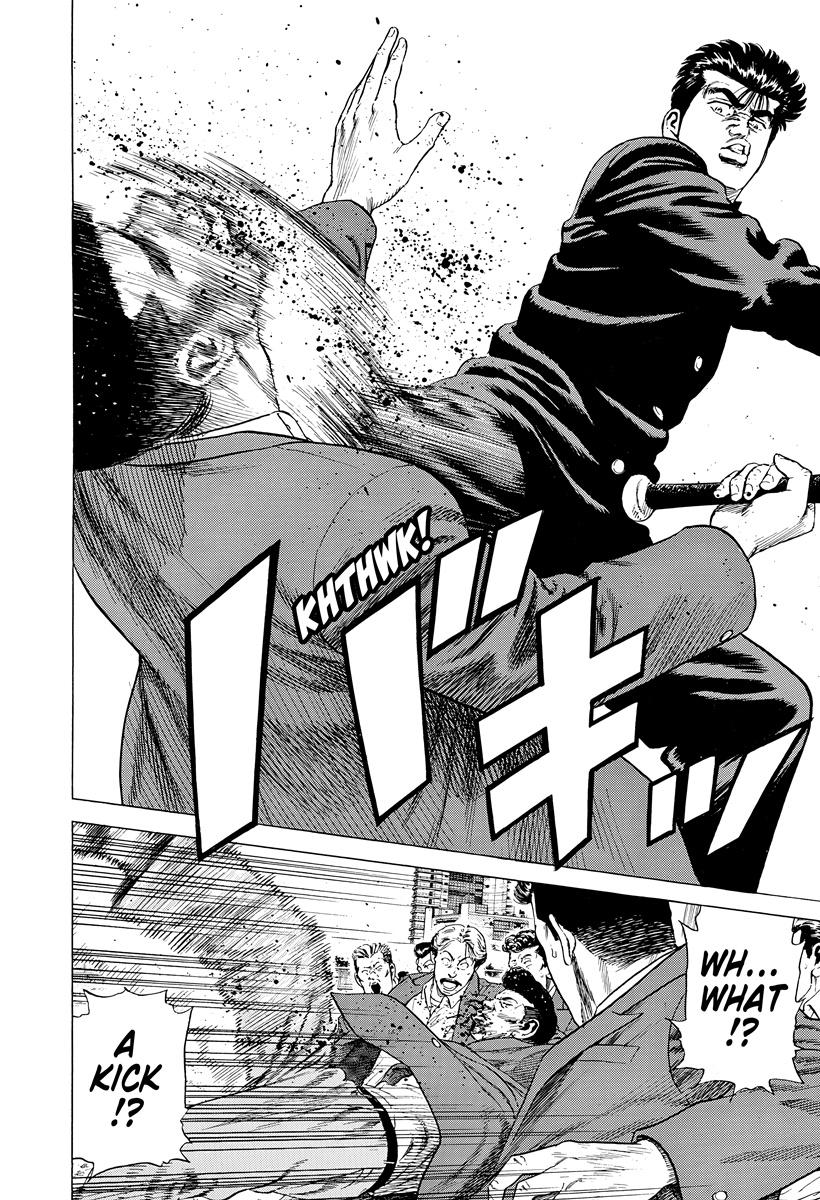 Rokudenashi Blues Chap 410 - Next Chap 411
