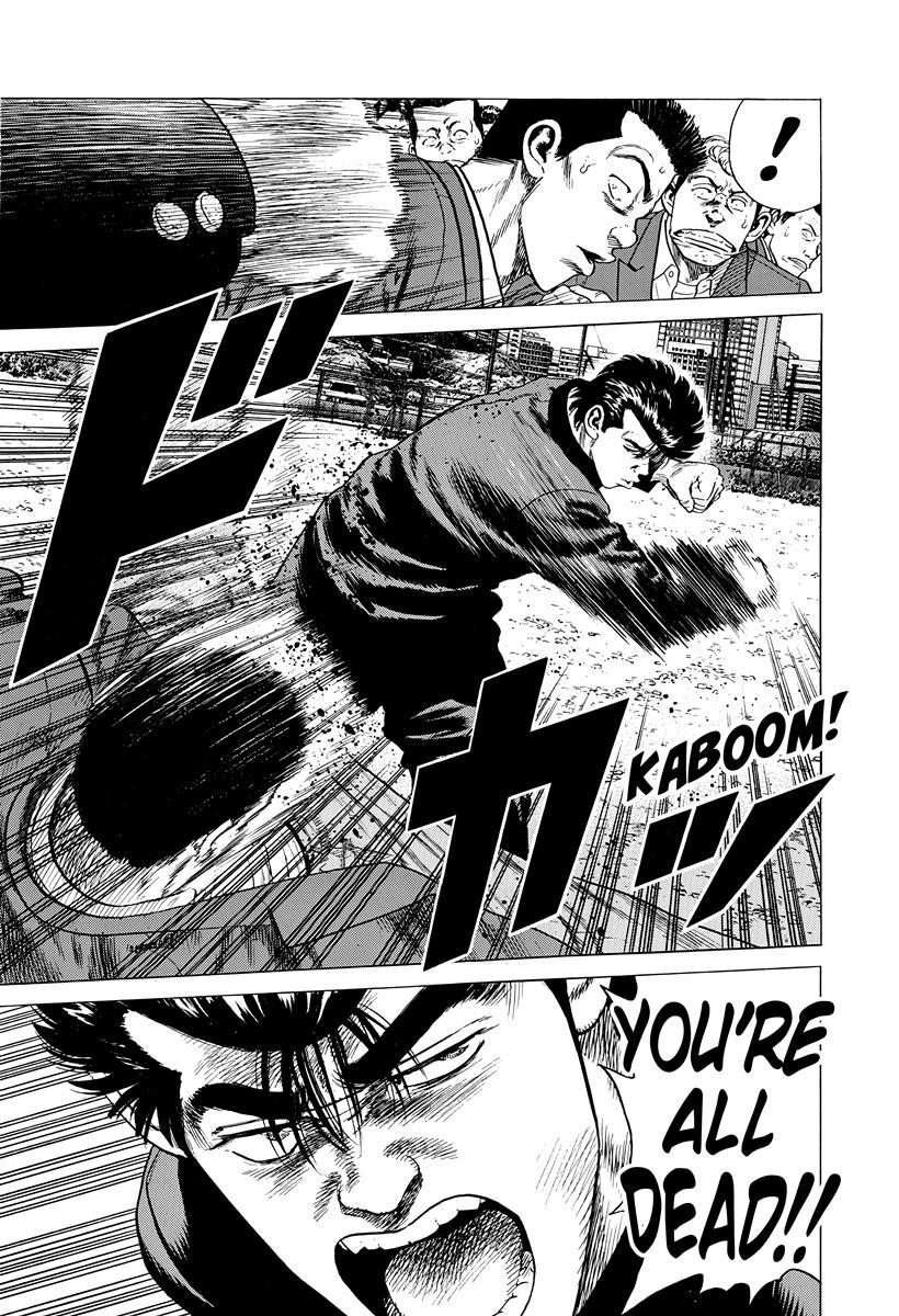 Rokudenashi Blues Chap 410 - Next Chap 411