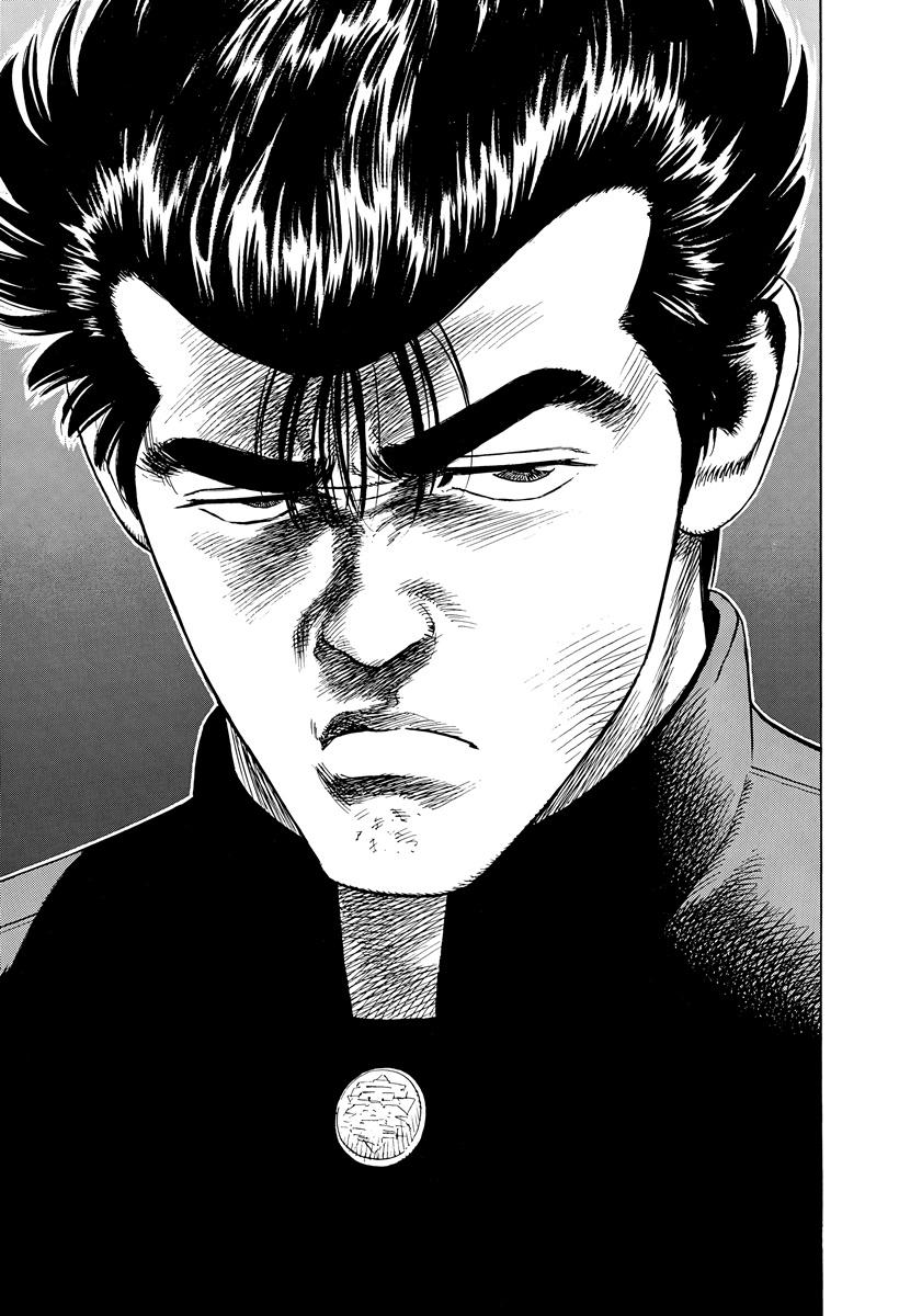 Rokudenashi Blues Chap 410 - Next Chap 411