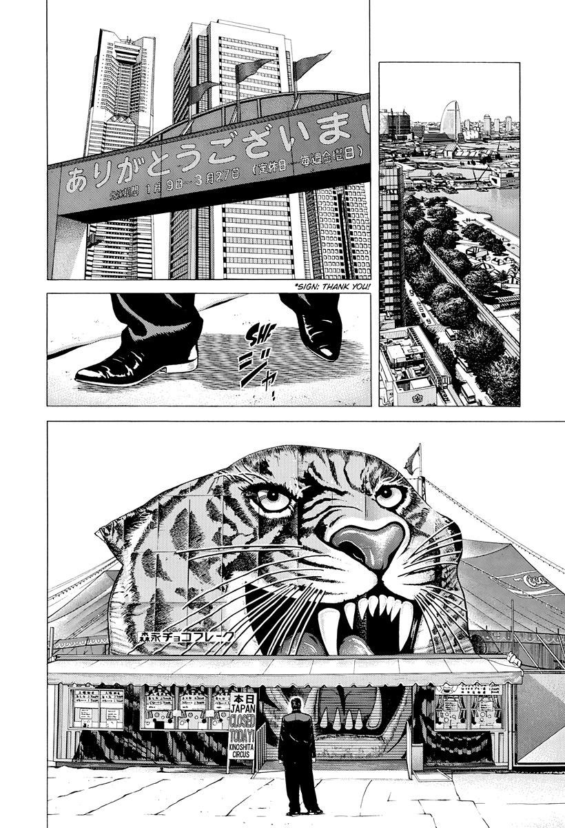 Rokudenashi Blues Chap 410 - Next Chap 411