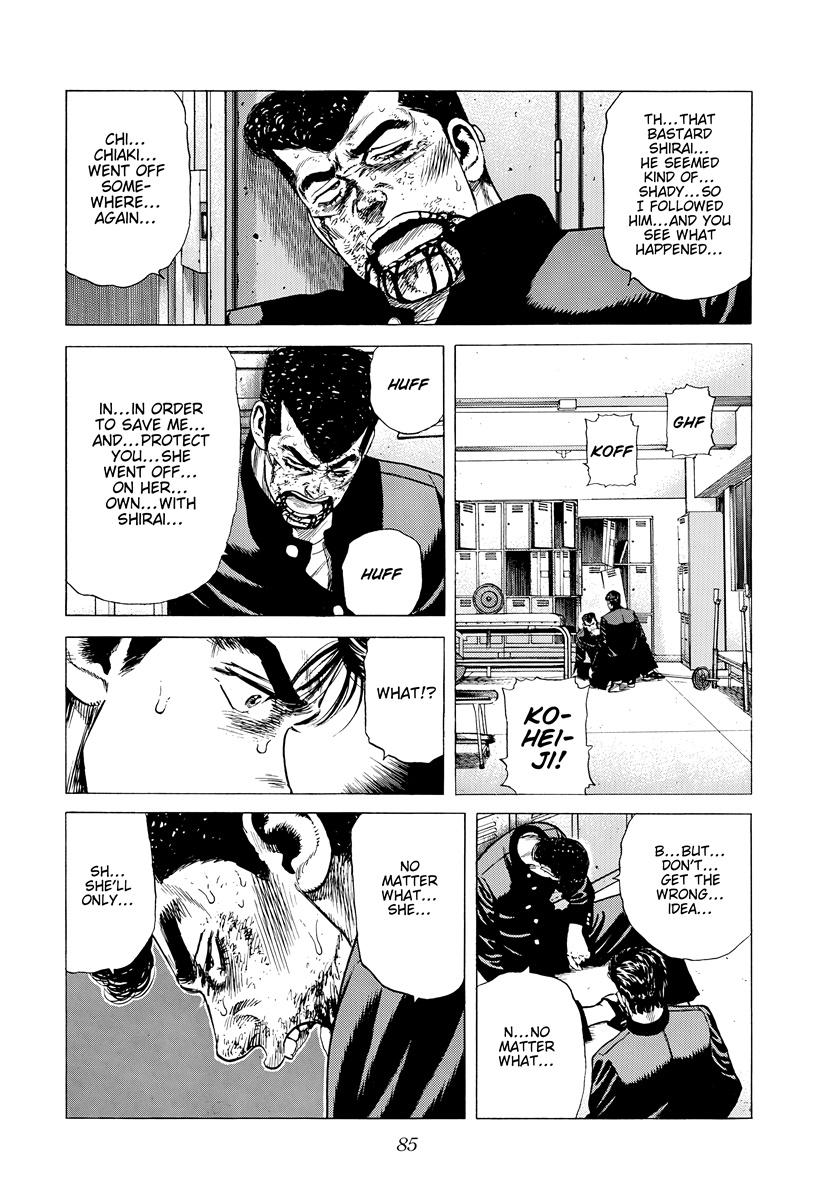 Rokudenashi Blues Chap 410 - Next Chap 411