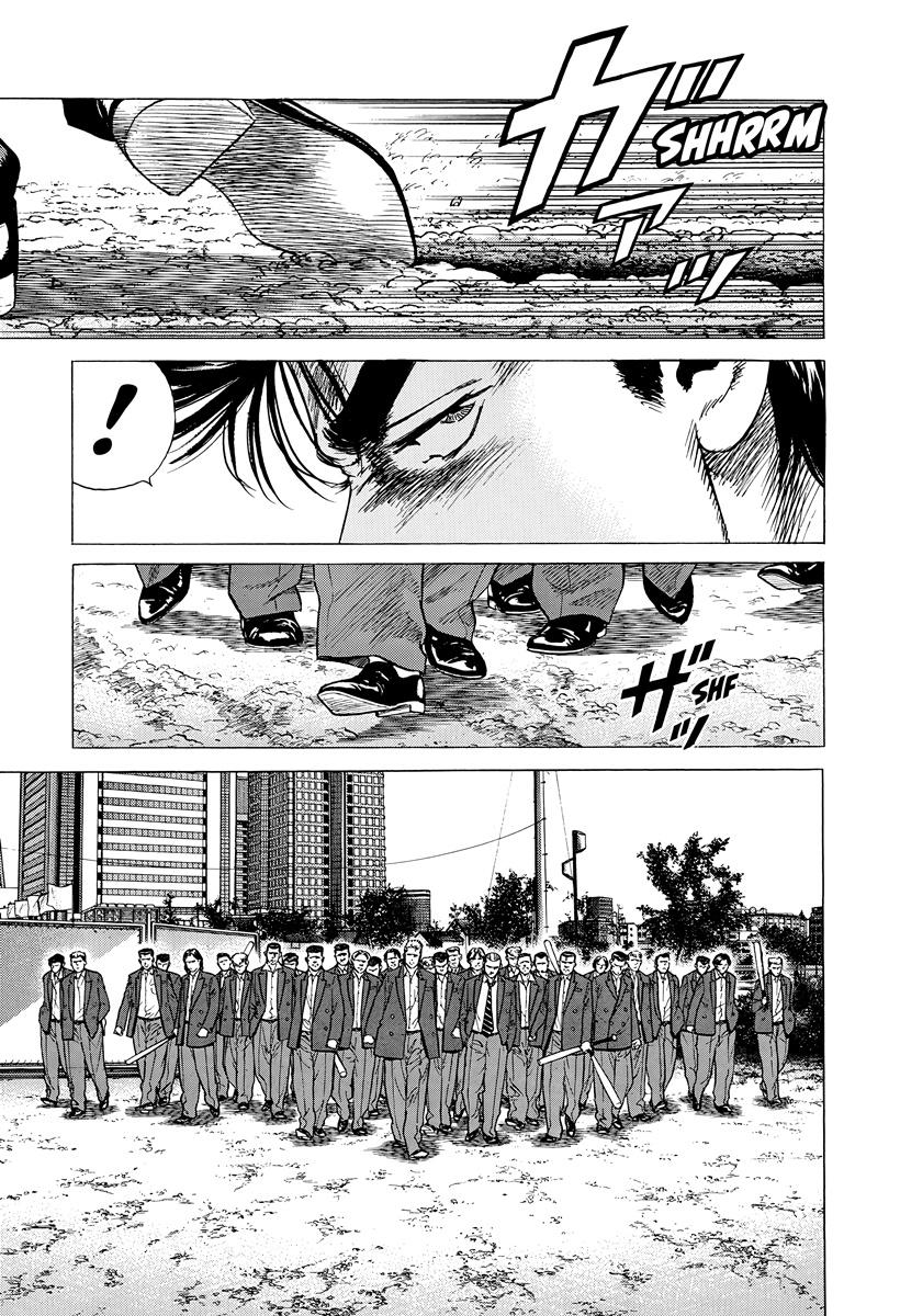 Rokudenashi Blues Chap 410 - Next Chap 411