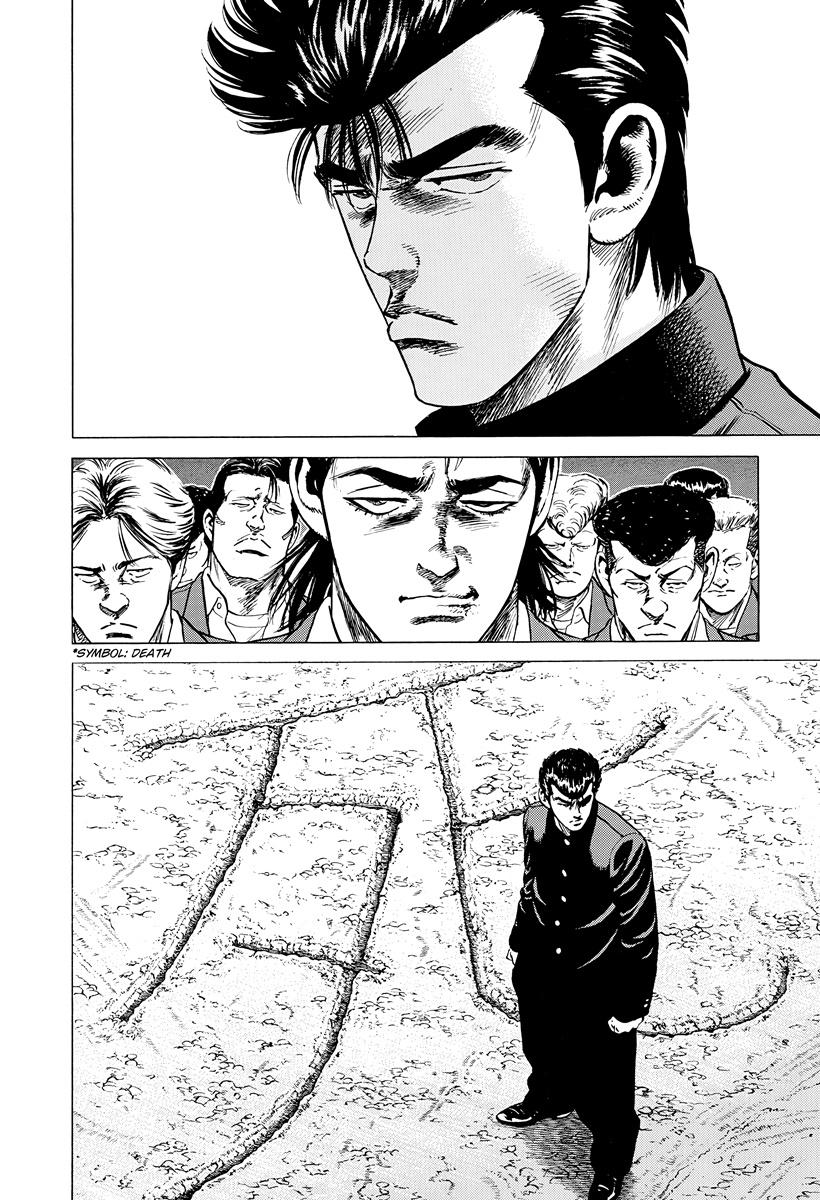 Rokudenashi Blues Chap 410 - Next Chap 411