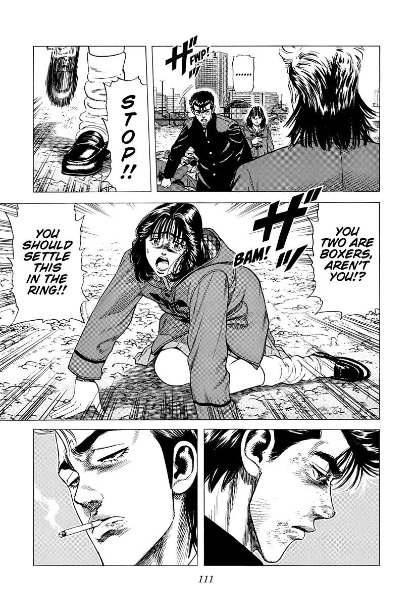 Rokudenashi Blues Chap 411 - Next Chap 412
