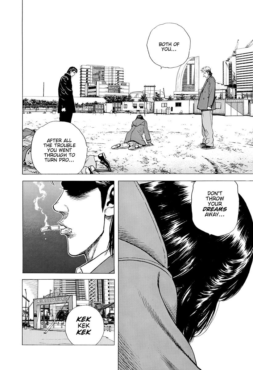 Rokudenashi Blues Chap 411 - Next Chap 412