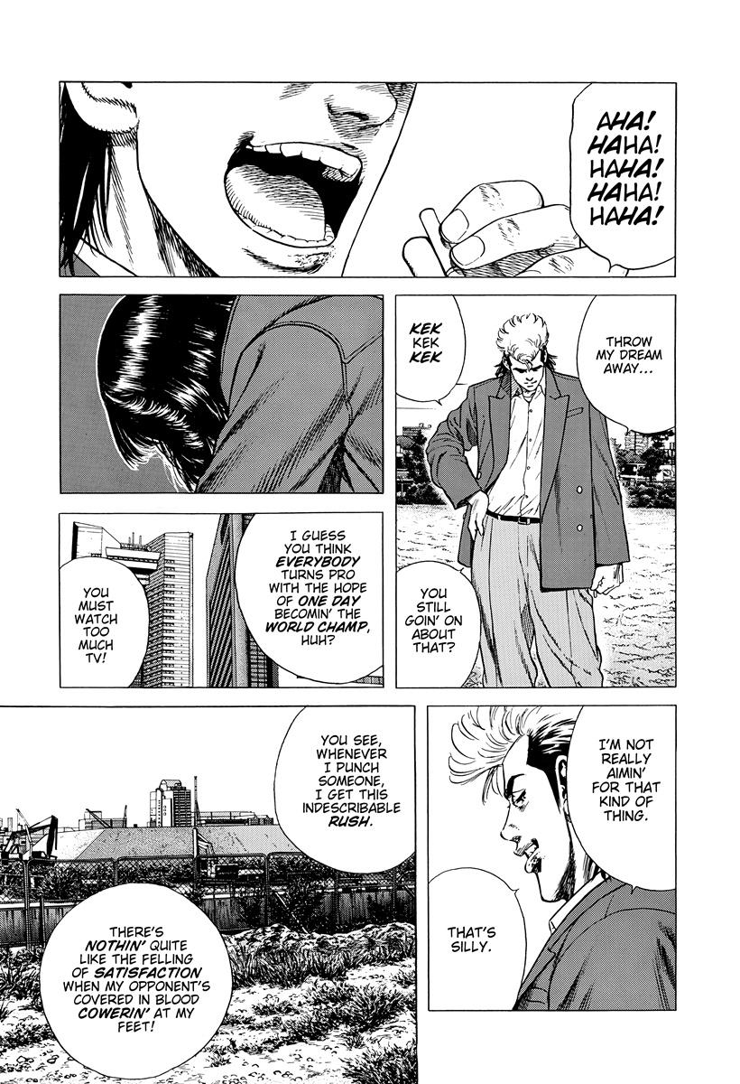 Rokudenashi Blues Chap 411 - Next Chap 412