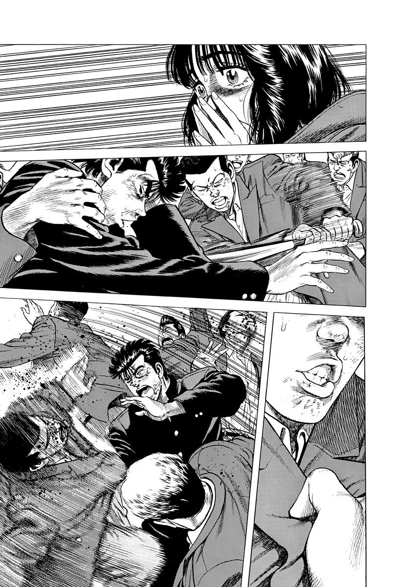 Rokudenashi Blues Chap 411 - Next Chap 412