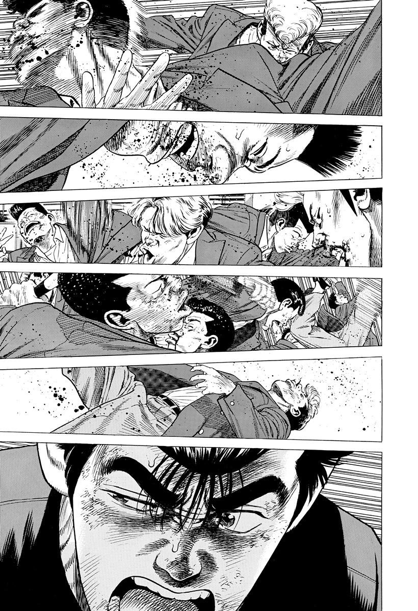 Rokudenashi Blues Chap 411 - Next Chap 412