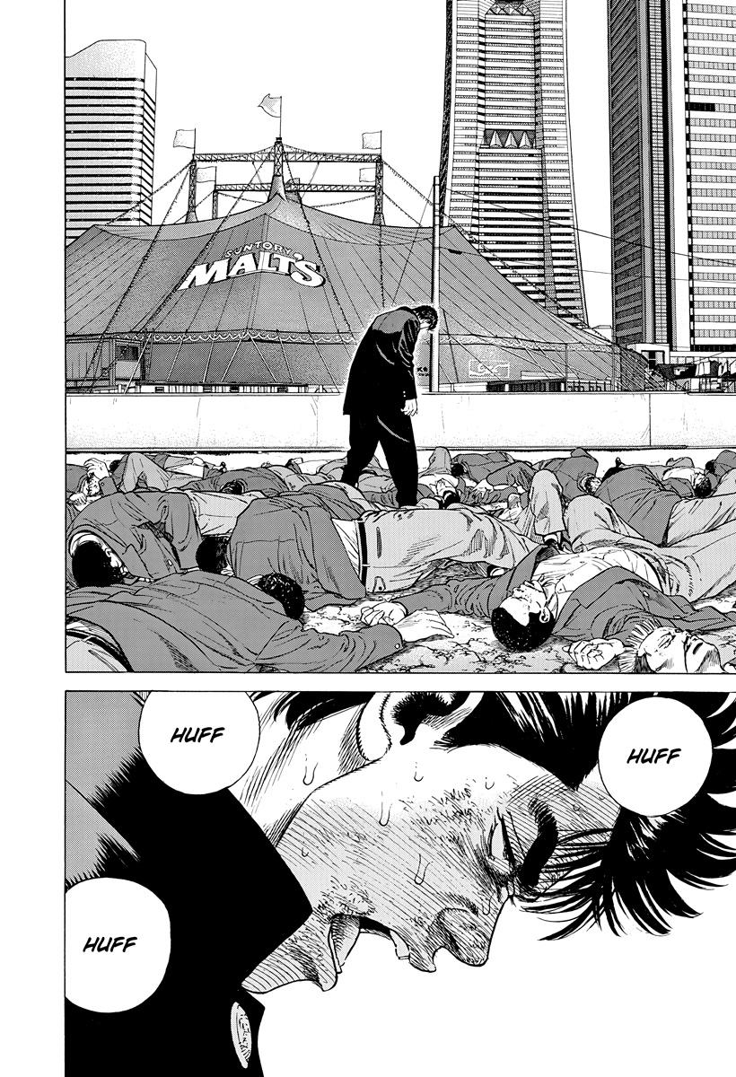 Rokudenashi Blues Chap 411 - Next Chap 412