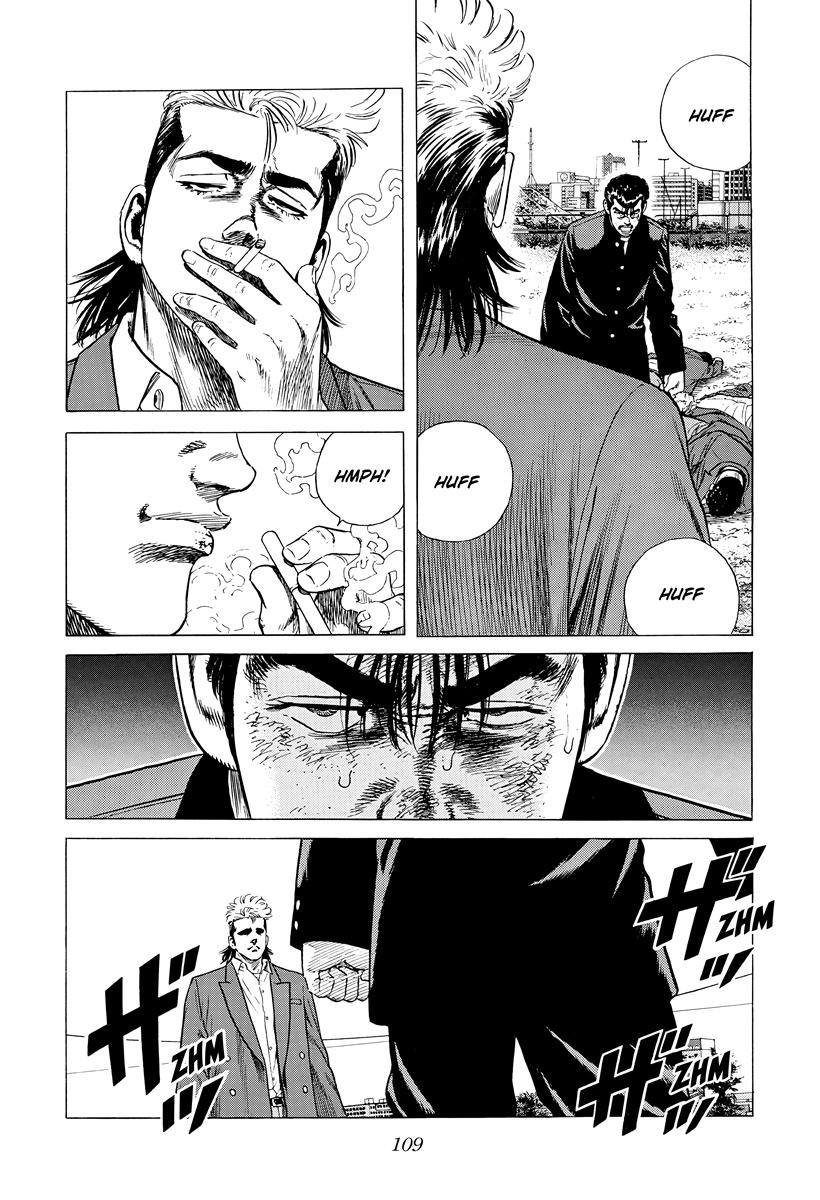 Rokudenashi Blues Chap 411 - Next Chap 412