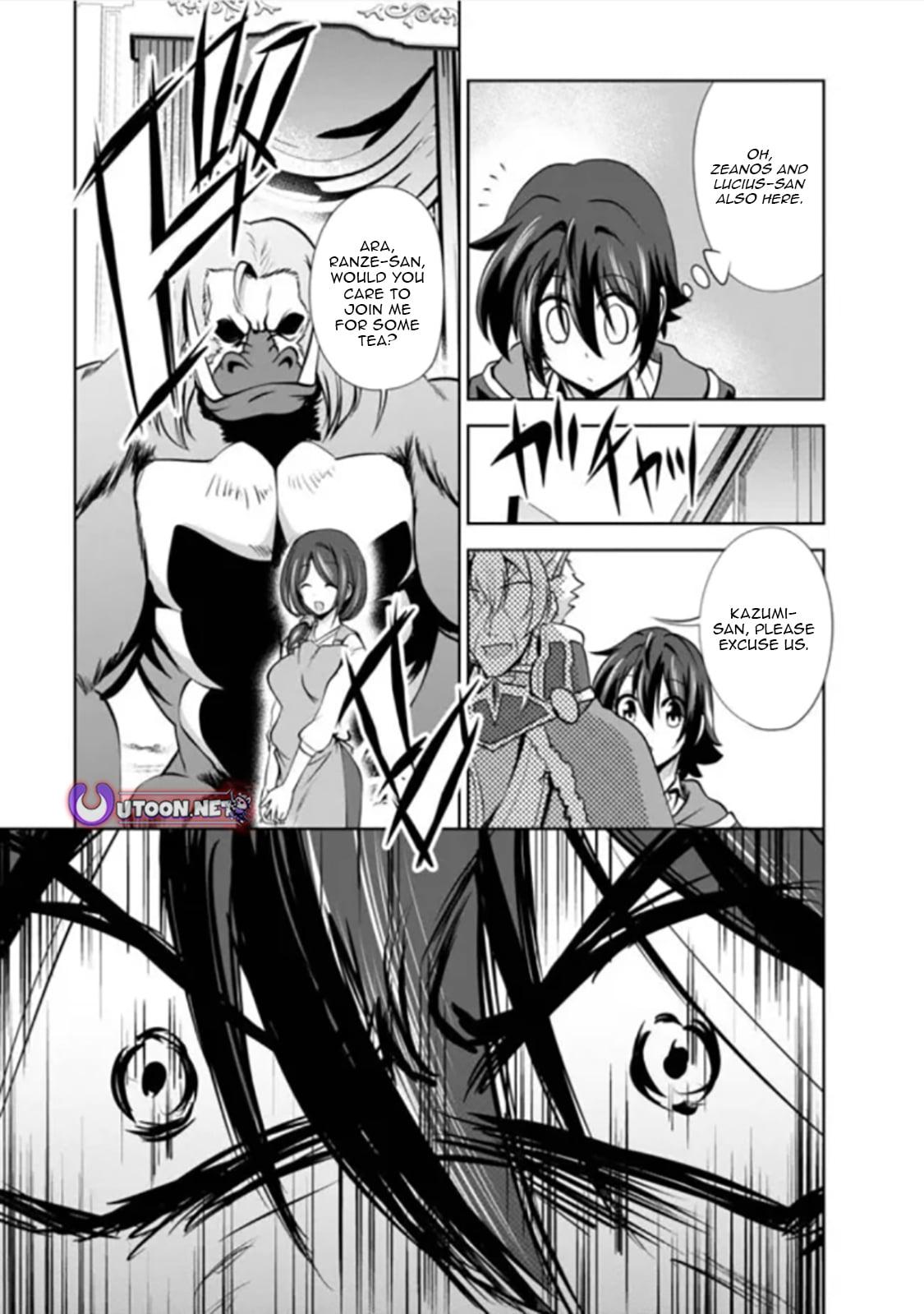 Shinka no Mi Chap 54.3 - Next Chap 55.3