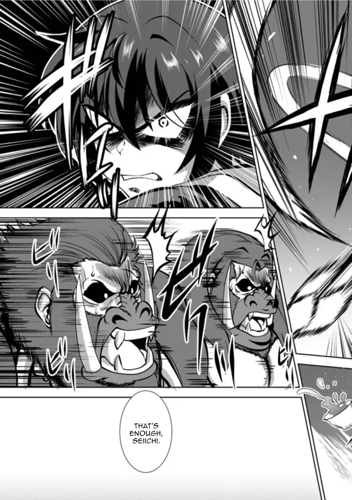 Shinka no Mi Chap 54.3 - Next Chap 55.3