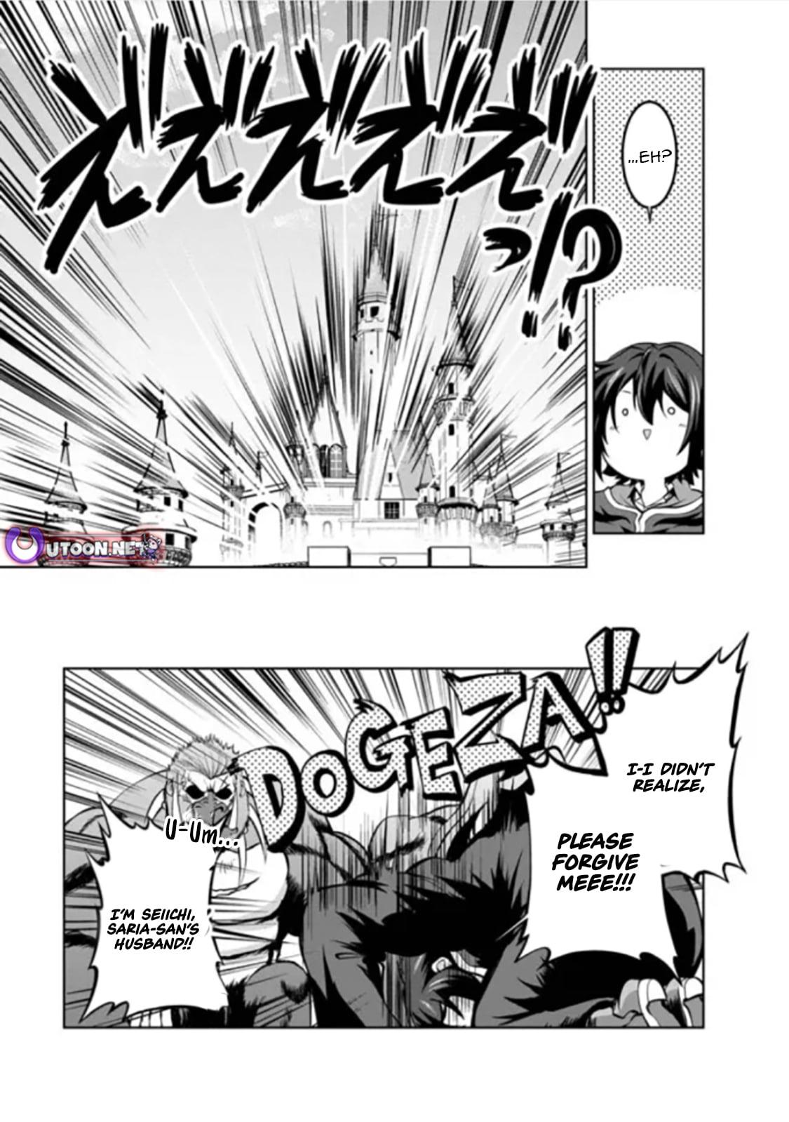 Shinka no Mi Chap 54.3 - Next Chap 55.3