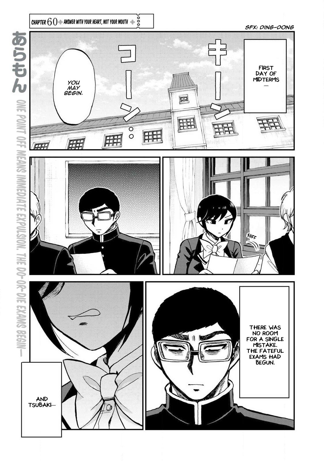 Arakure Ojousama Wa MonMon Shiteiru Chap 60 - Next Chap 61