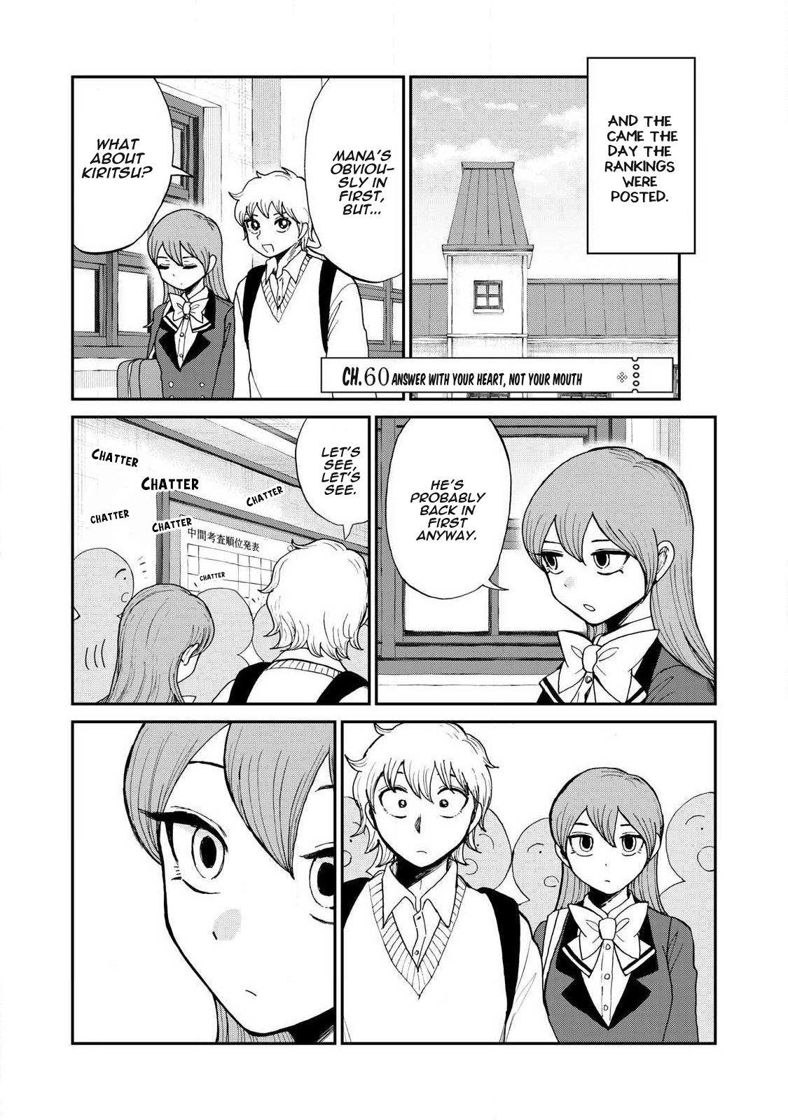Arakure Ojousama Wa MonMon Shiteiru Chap 60 - Next Chap 61