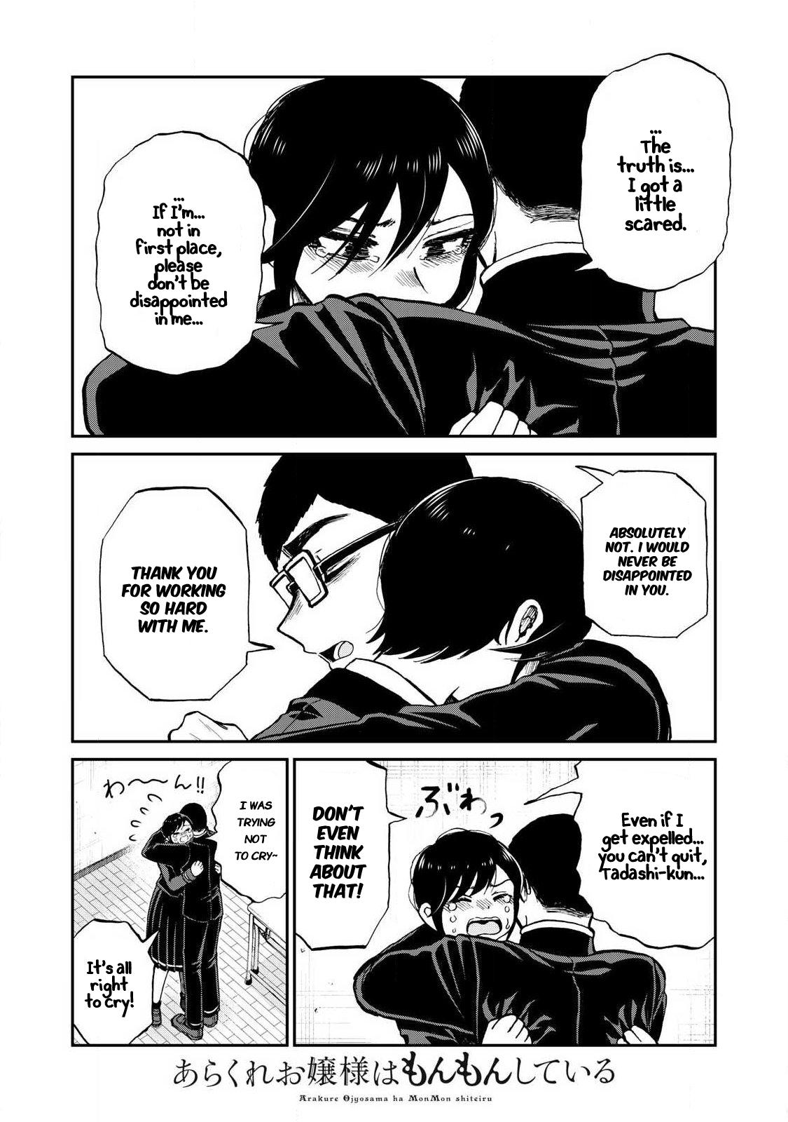 Arakure Ojousama Wa MonMon Shiteiru Chap 60 - Next Chap 61