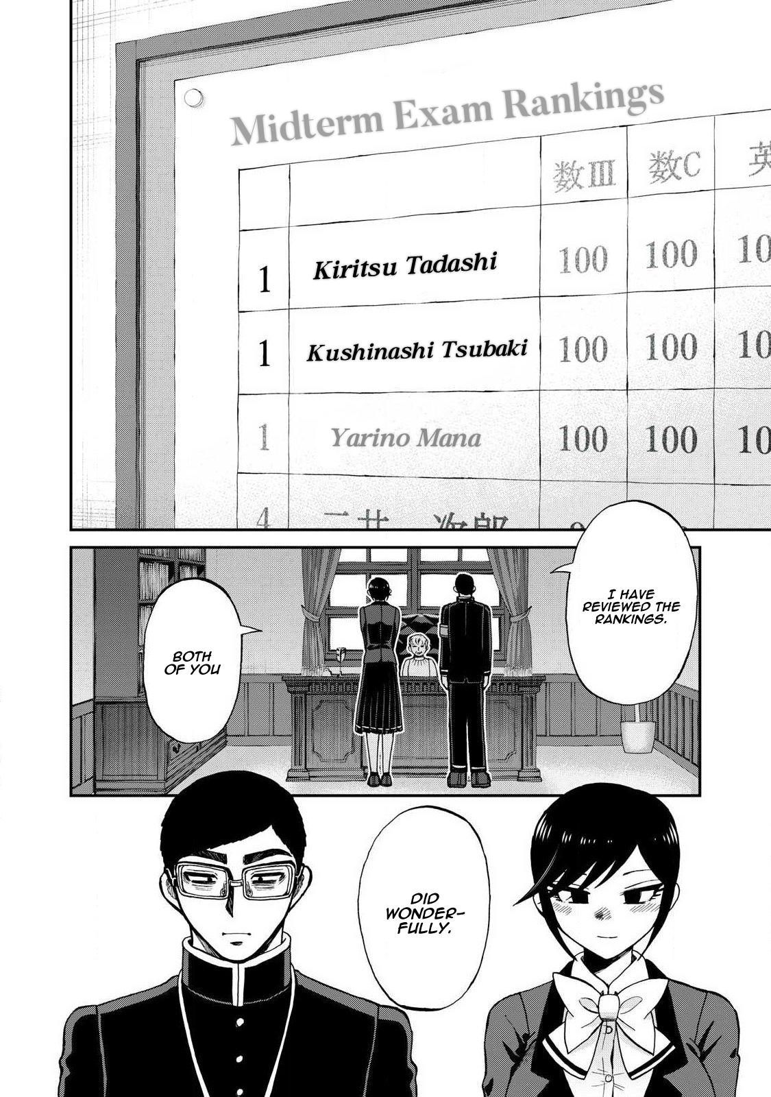 Arakure Ojousama Wa MonMon Shiteiru Chap 60 - Next Chap 61