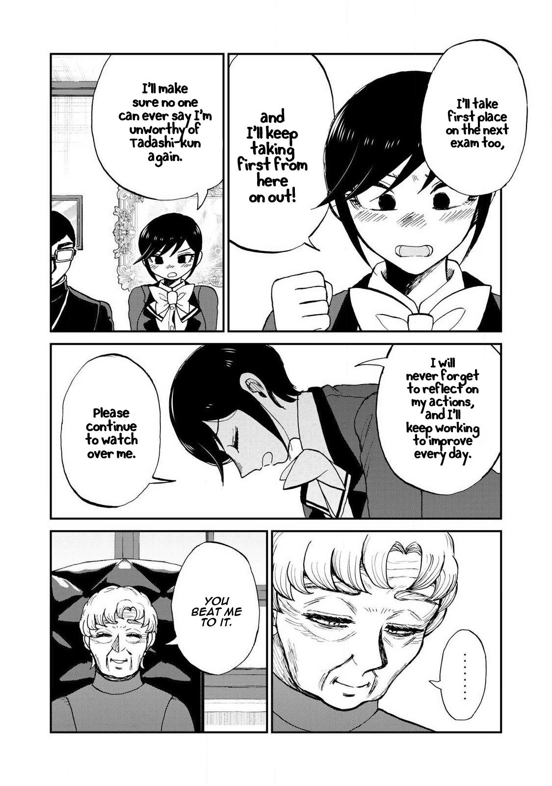 Arakure Ojousama Wa MonMon Shiteiru Chap 60 - Next Chap 61