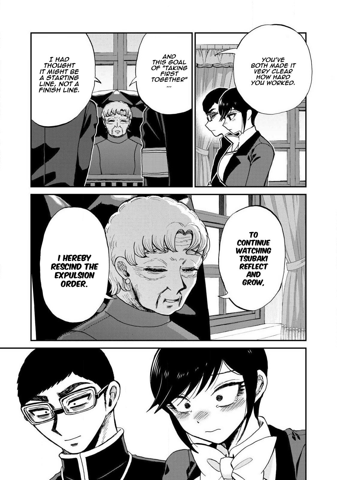 Arakure Ojousama Wa MonMon Shiteiru Chap 60 - Next Chap 61