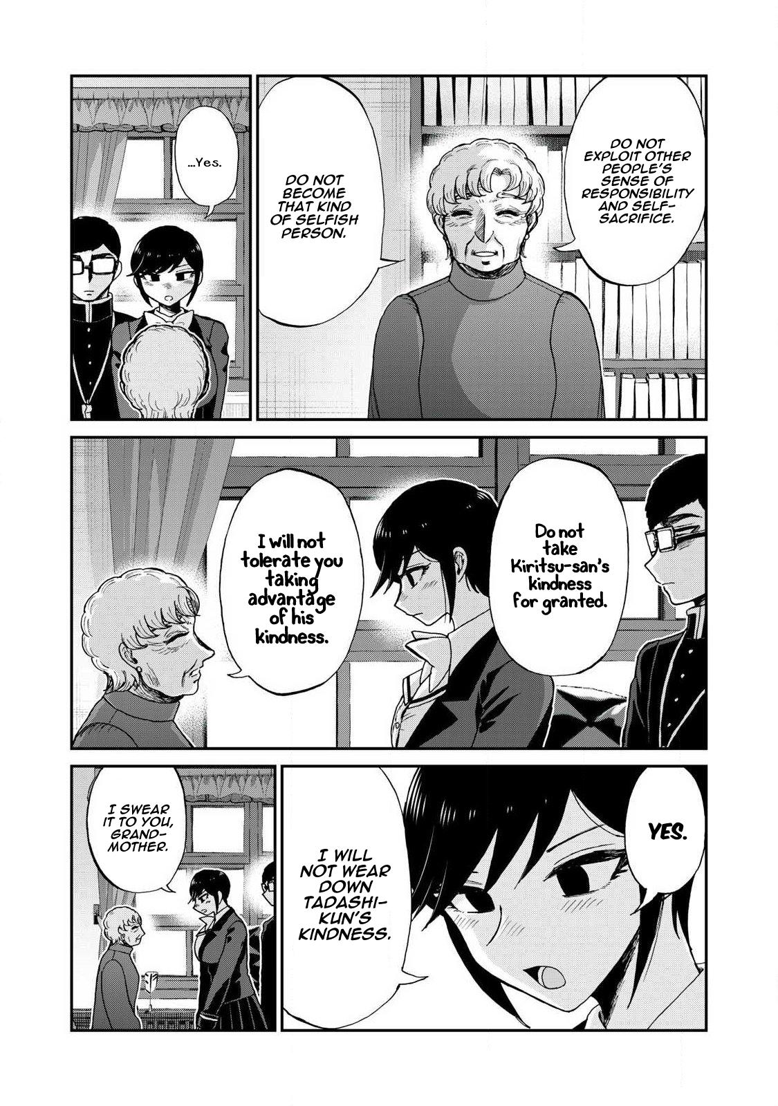 Arakure Ojousama Wa MonMon Shiteiru Chap 60 - Next Chap 61