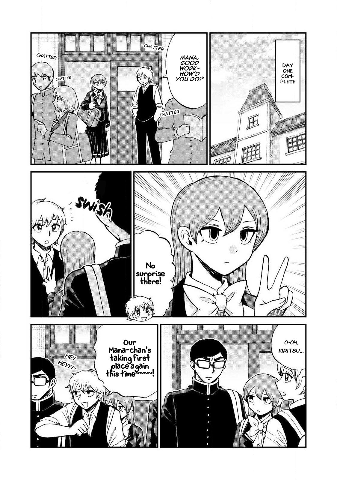 Arakure Ojousama Wa MonMon Shiteiru Chap 60 - Next Chap 61