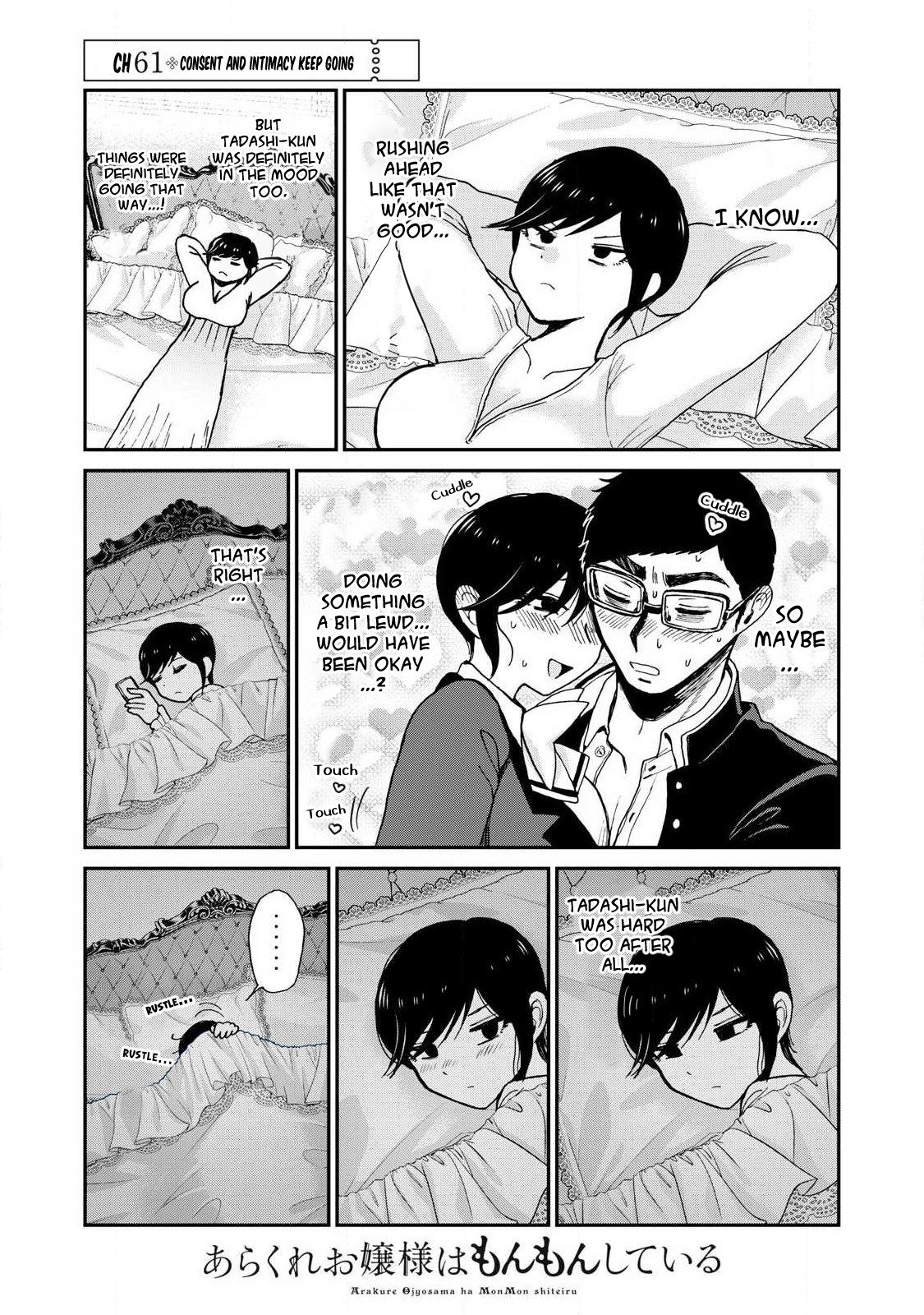 Arakure Ojousama Wa MonMon Shiteiru Chap 61 - Next Chap 62
