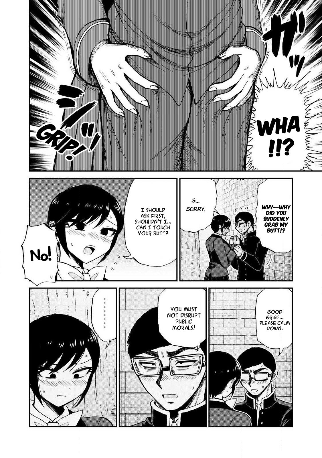 Arakure Ojousama Wa MonMon Shiteiru Chap 61 - Next Chap 62