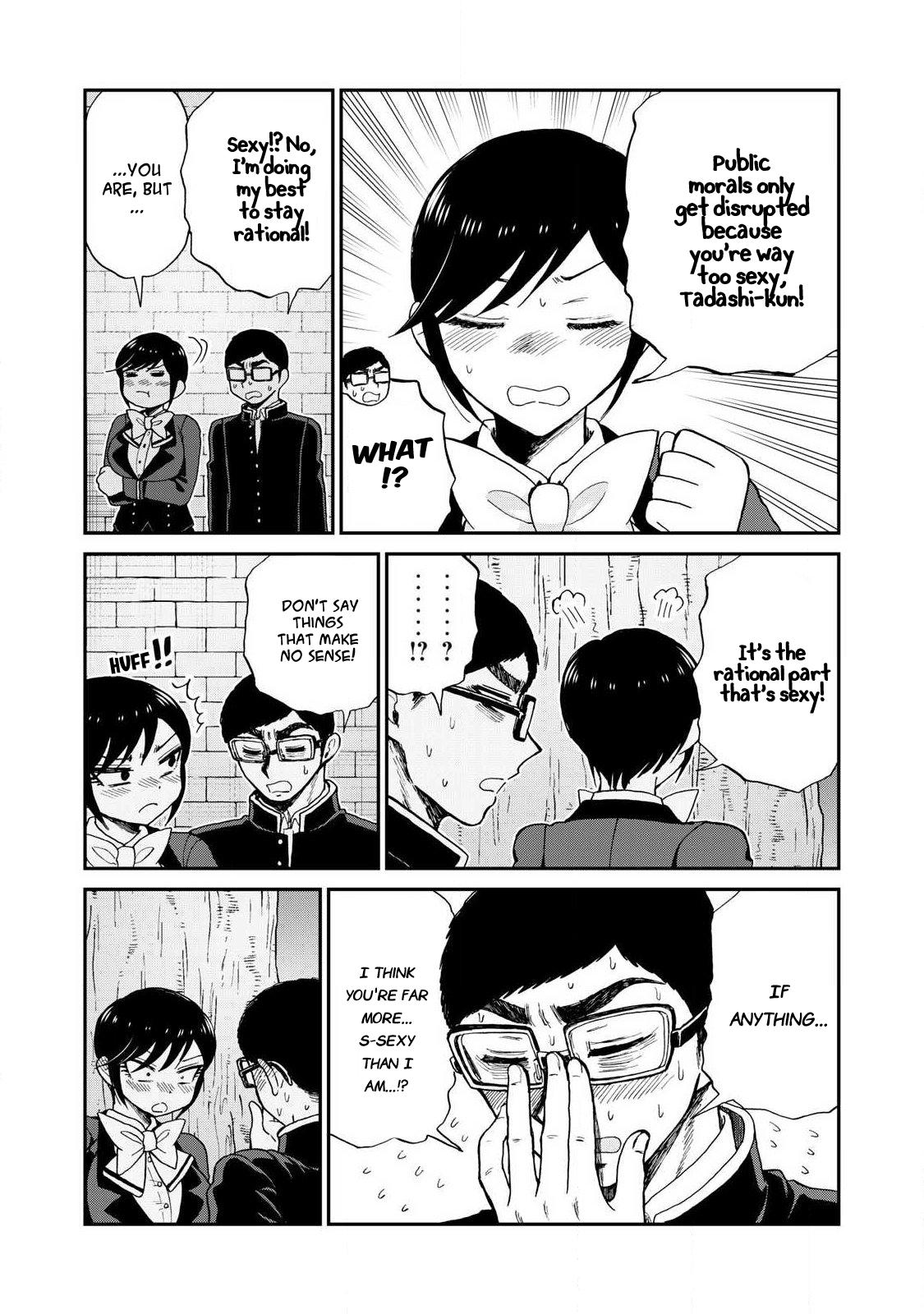 Arakure Ojousama Wa MonMon Shiteiru Chap 61 - Next Chap 62