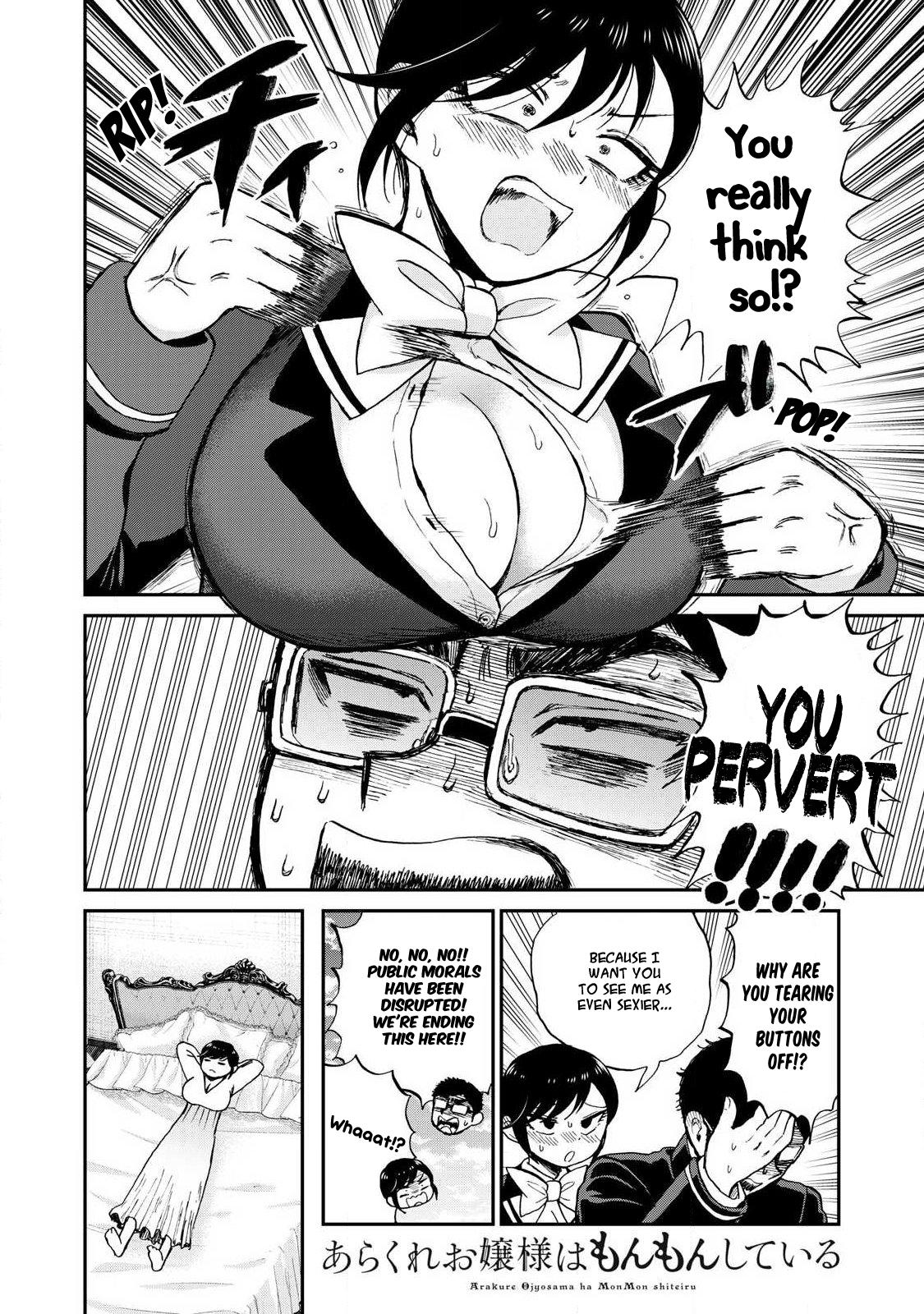Arakure Ojousama Wa MonMon Shiteiru Chap 61 - Next Chap 62