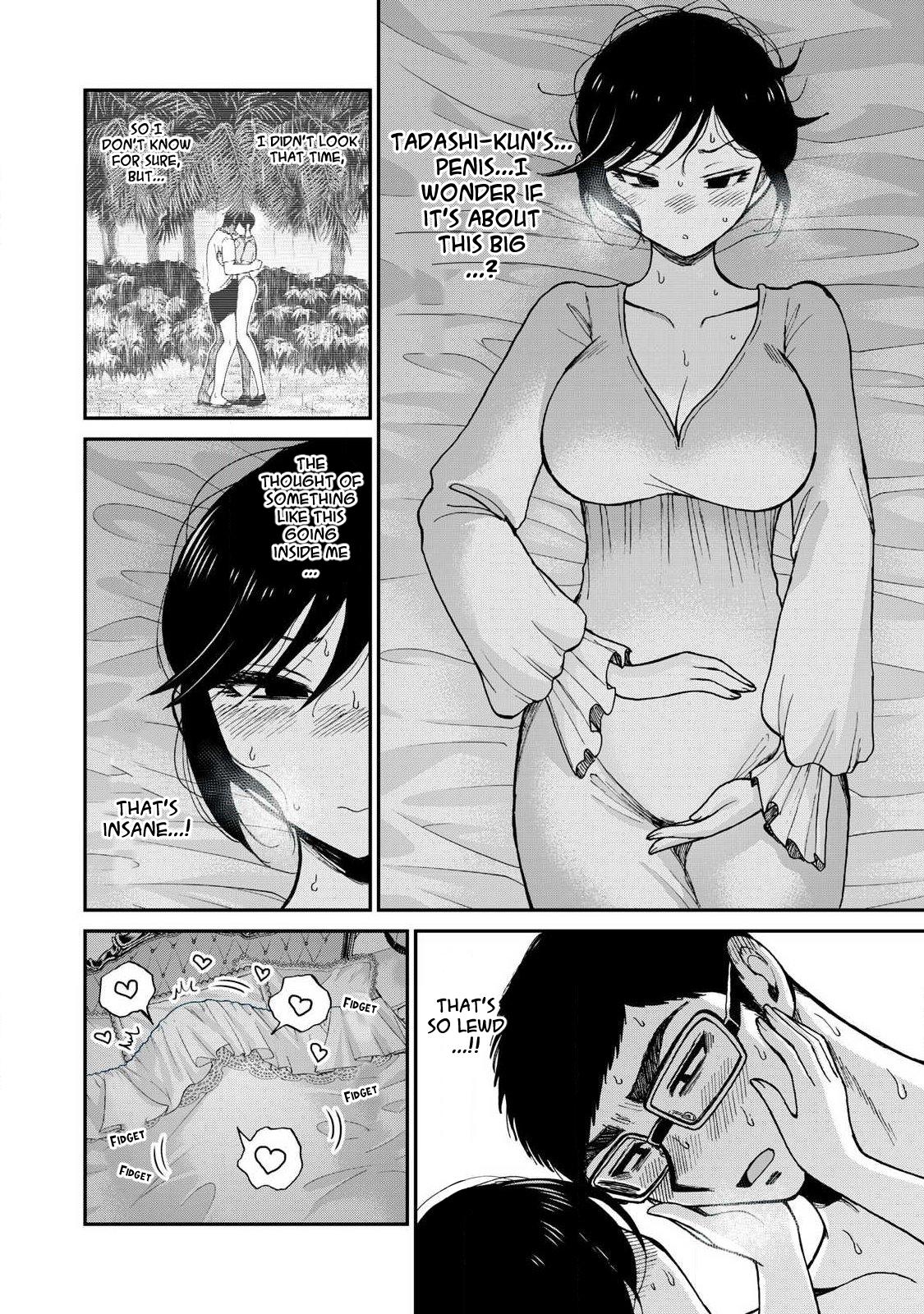 Arakure Ojousama Wa MonMon Shiteiru Chap 61 - Next Chap 62