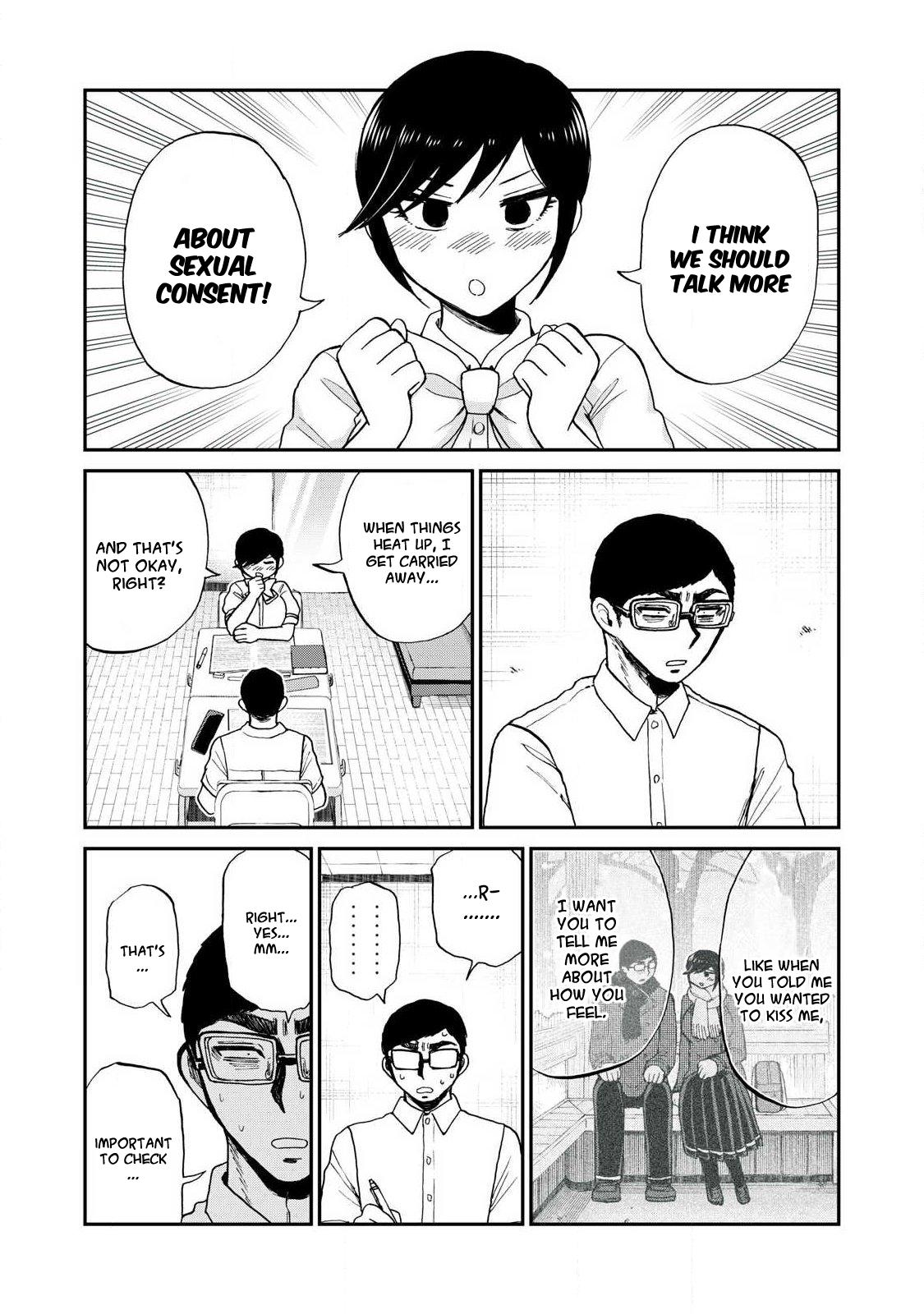 Arakure Ojousama Wa MonMon Shiteiru Chap 61 - Next Chap 62